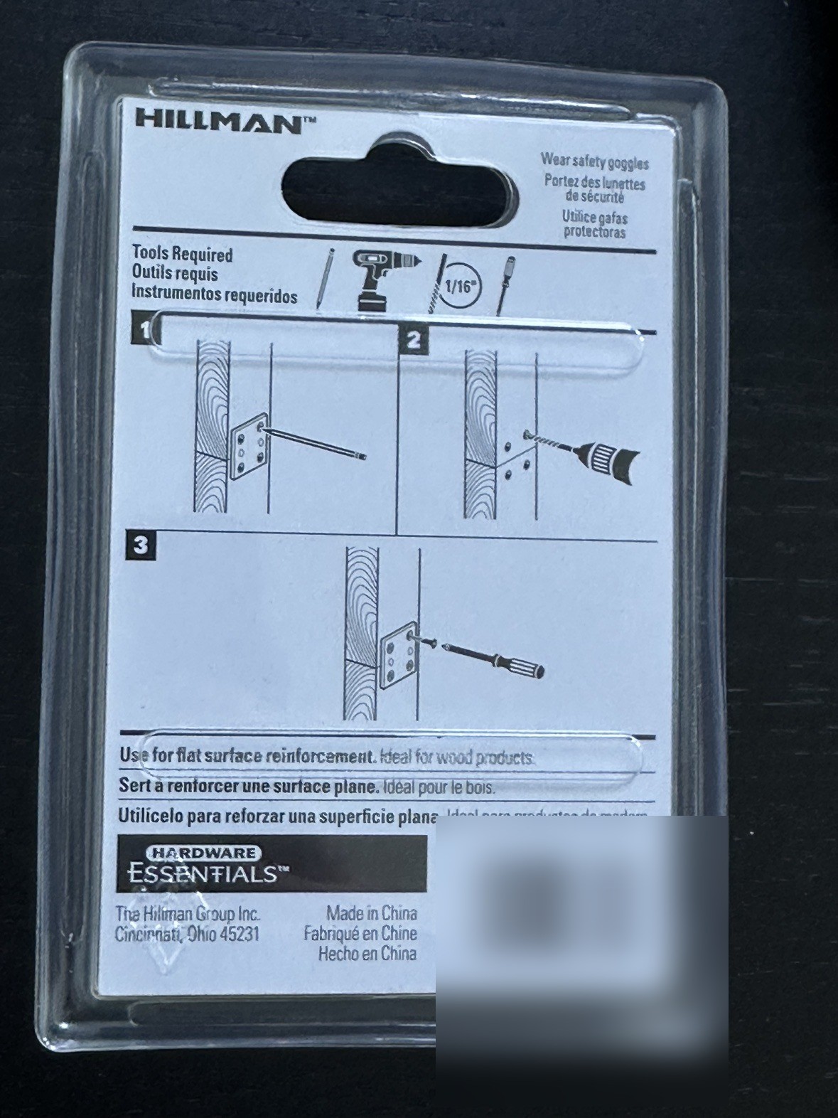 Hillman 3-1/2" Zinc Mending Brace 4-Pack with Screws, New Sealed - photo 2