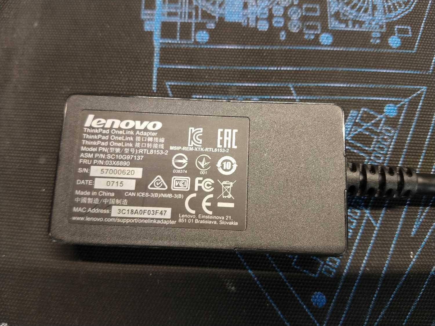 ThinkPad Onelink Adapter [4X90G85927] - photo 4