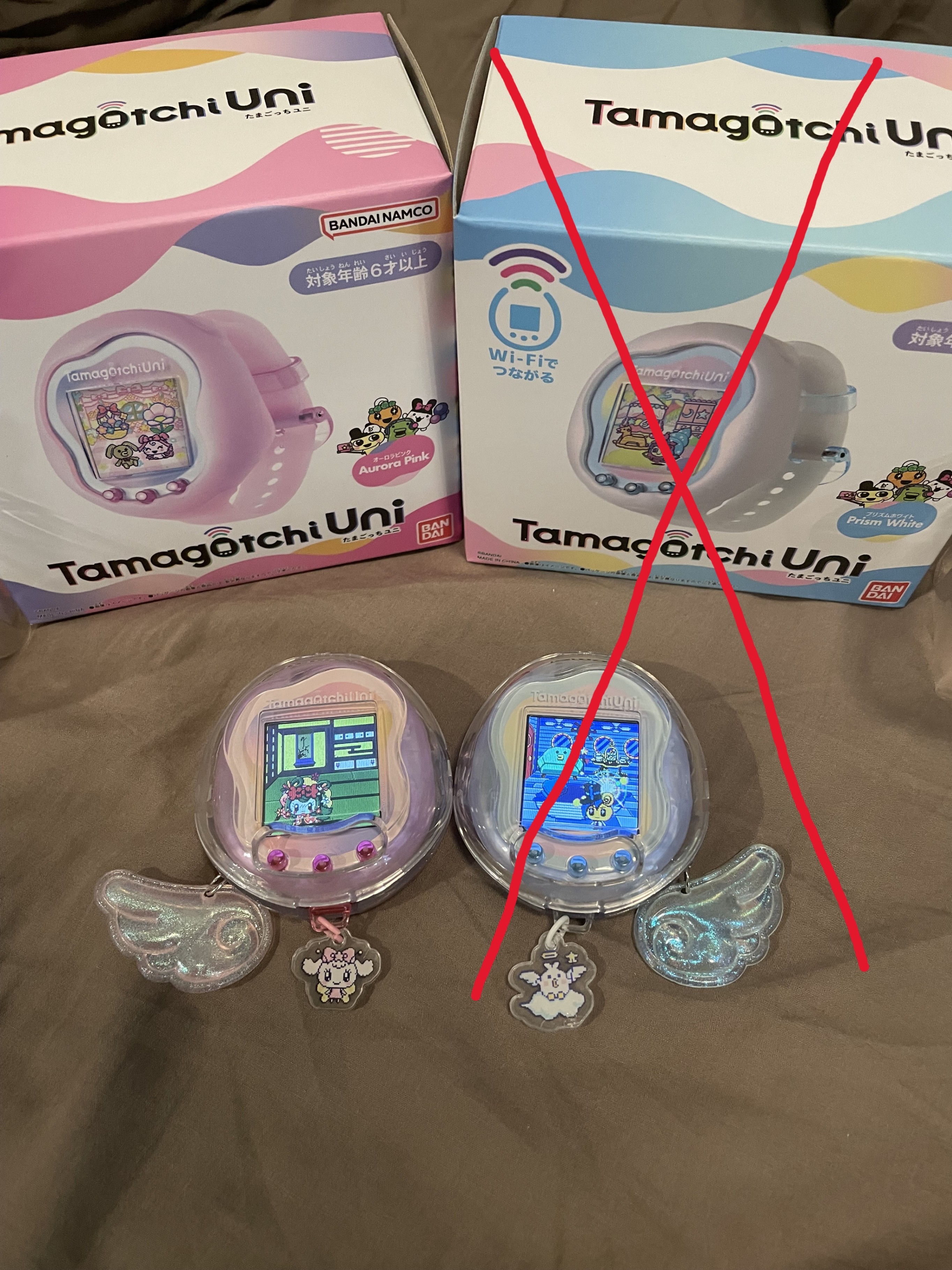 Tamagotchi uni - Aurora Pink (Premium Bandai edition)