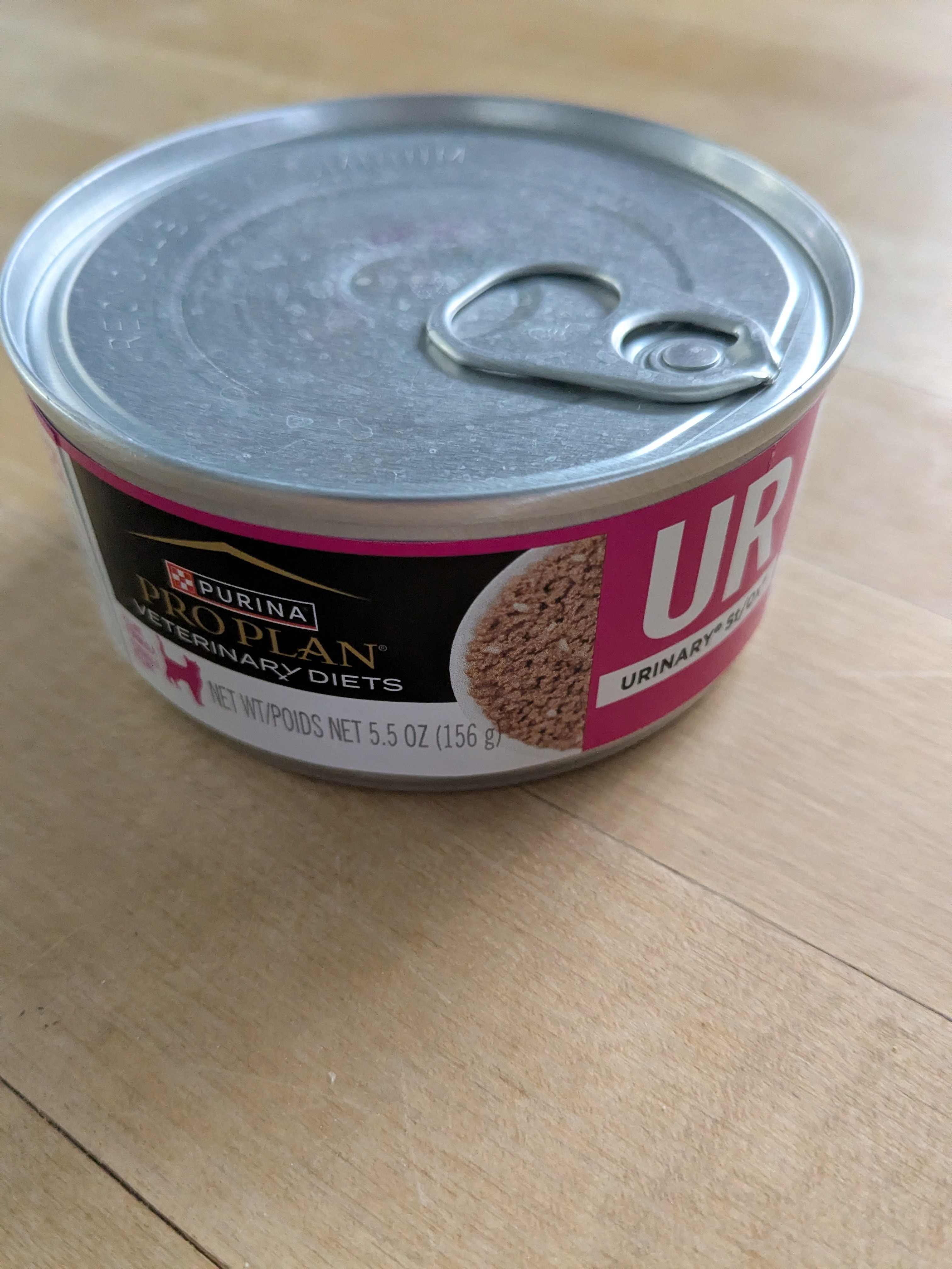 Purina Pro Plan Urinary Veterinary Diet Cat Food - photo 2