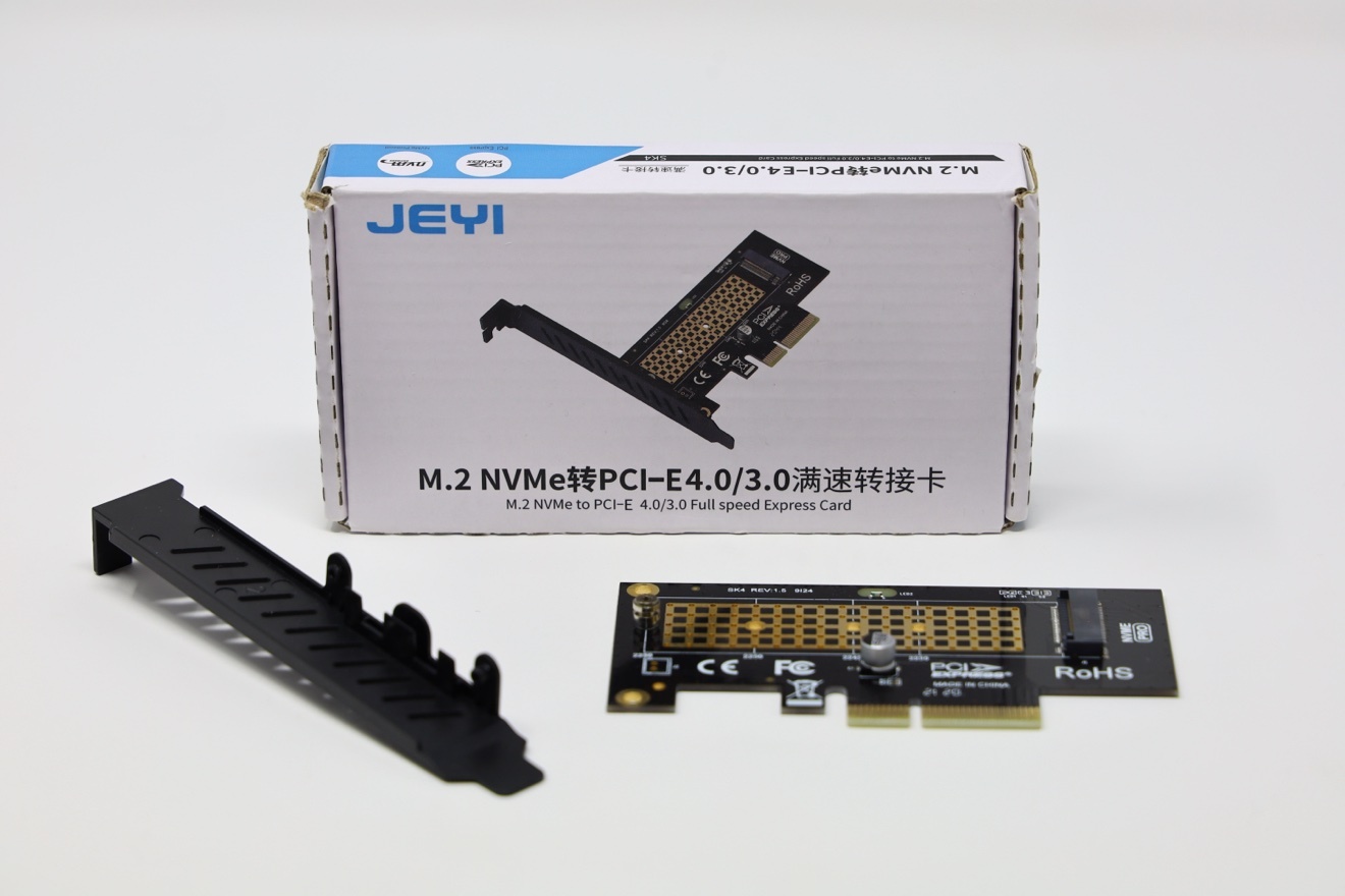 JEYI M.2 NVMe to PCI-E Adapter Card