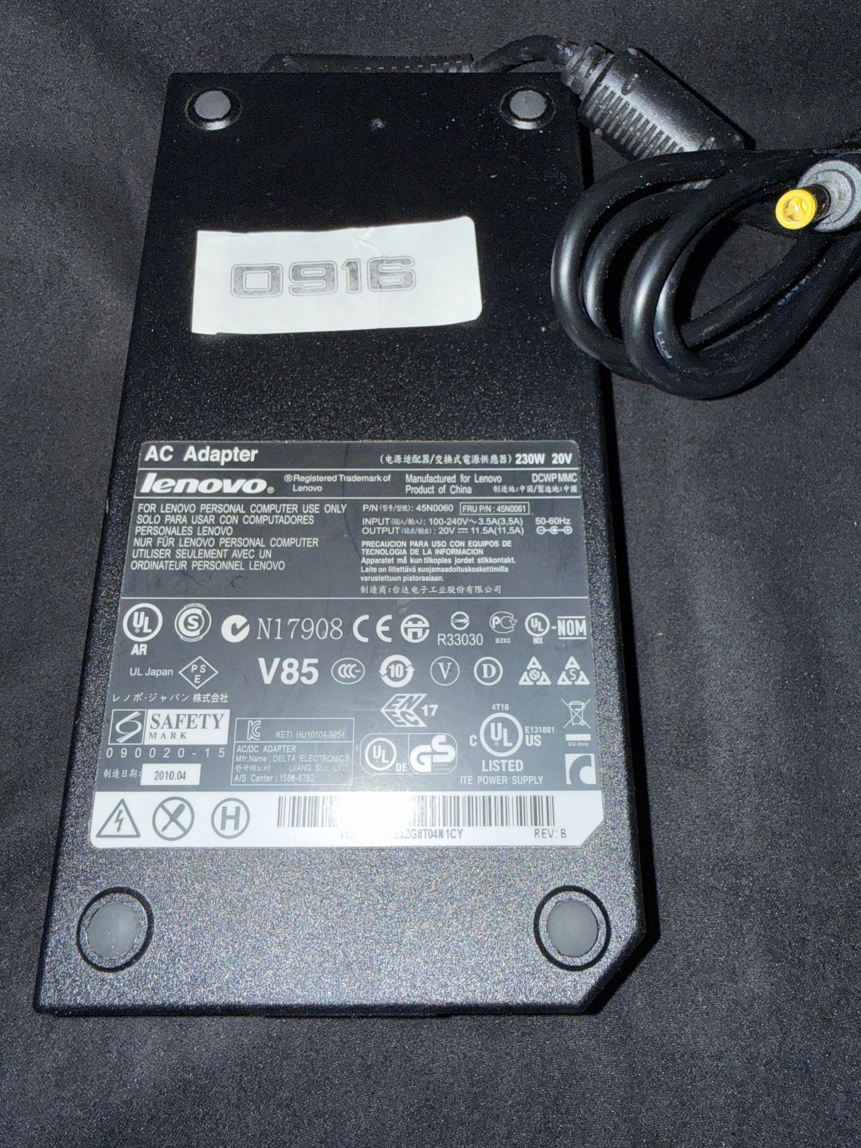 USED LENOVO Brand POWER ADAPTORS - photo 3