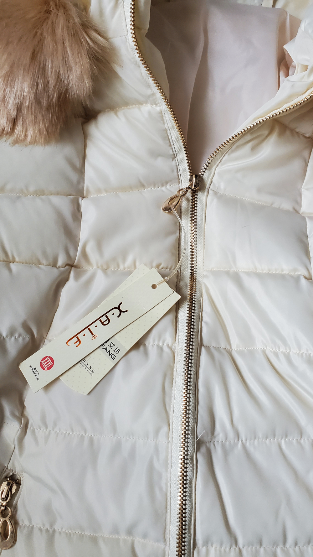 Gorgeous Beige Puffer Coat with Hood and Fur Trim -  NEW! - photo 5