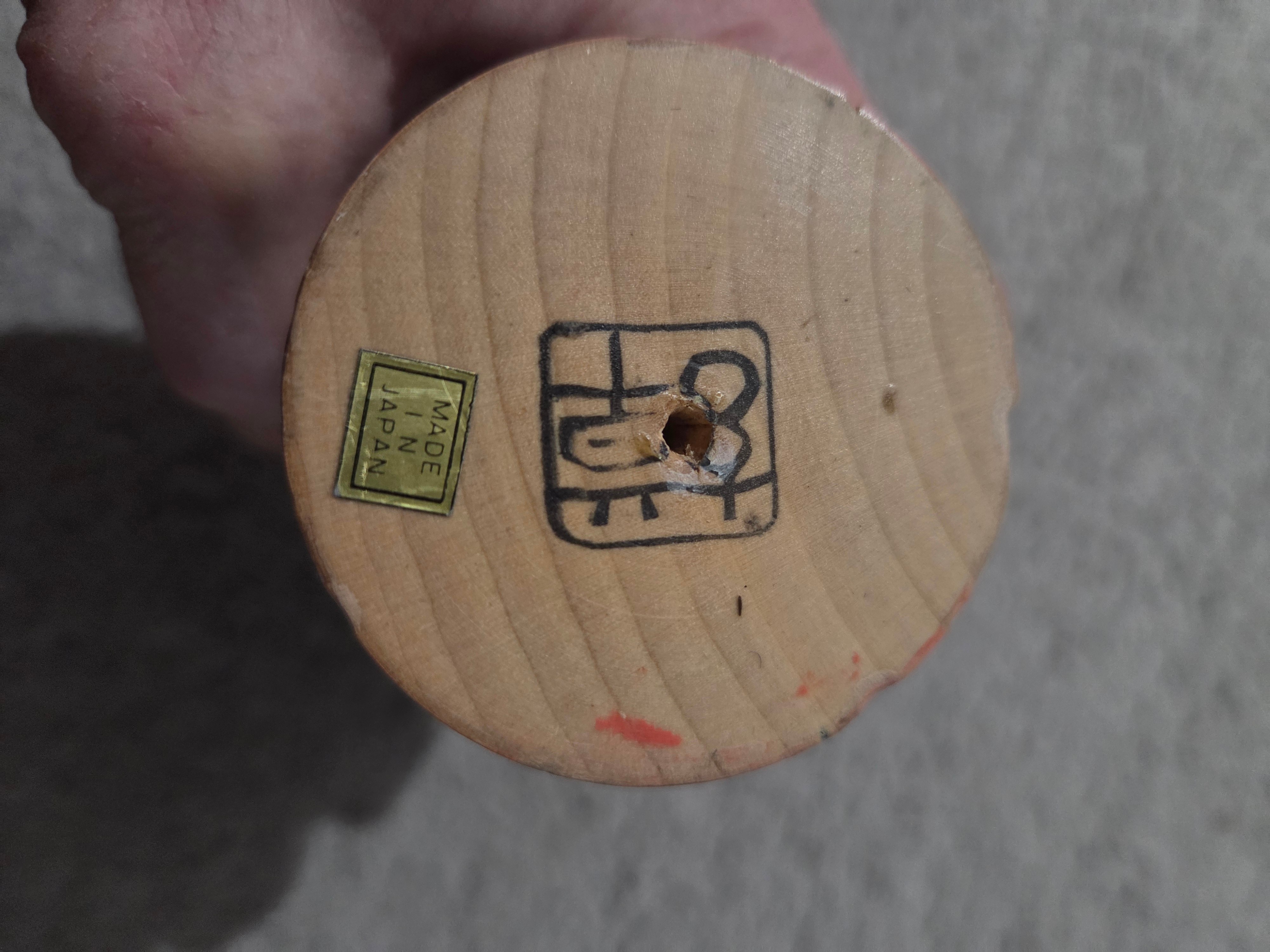 Signed VTG Japanese Sosaku Kokeshi Doll 7", Hand Painted Cranes - photo 2