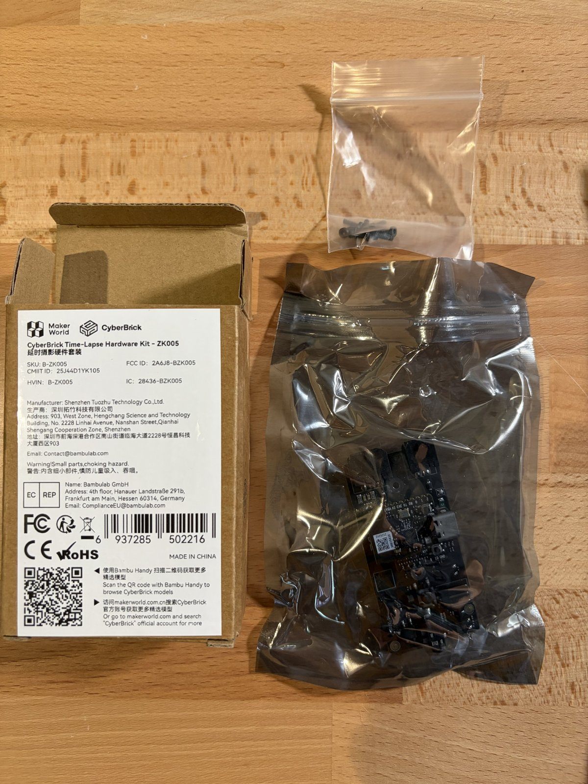 Bambu H2D/H2S Vision Encoder, 4 Hotends, PEI Plate, TPU Assist - photo 5