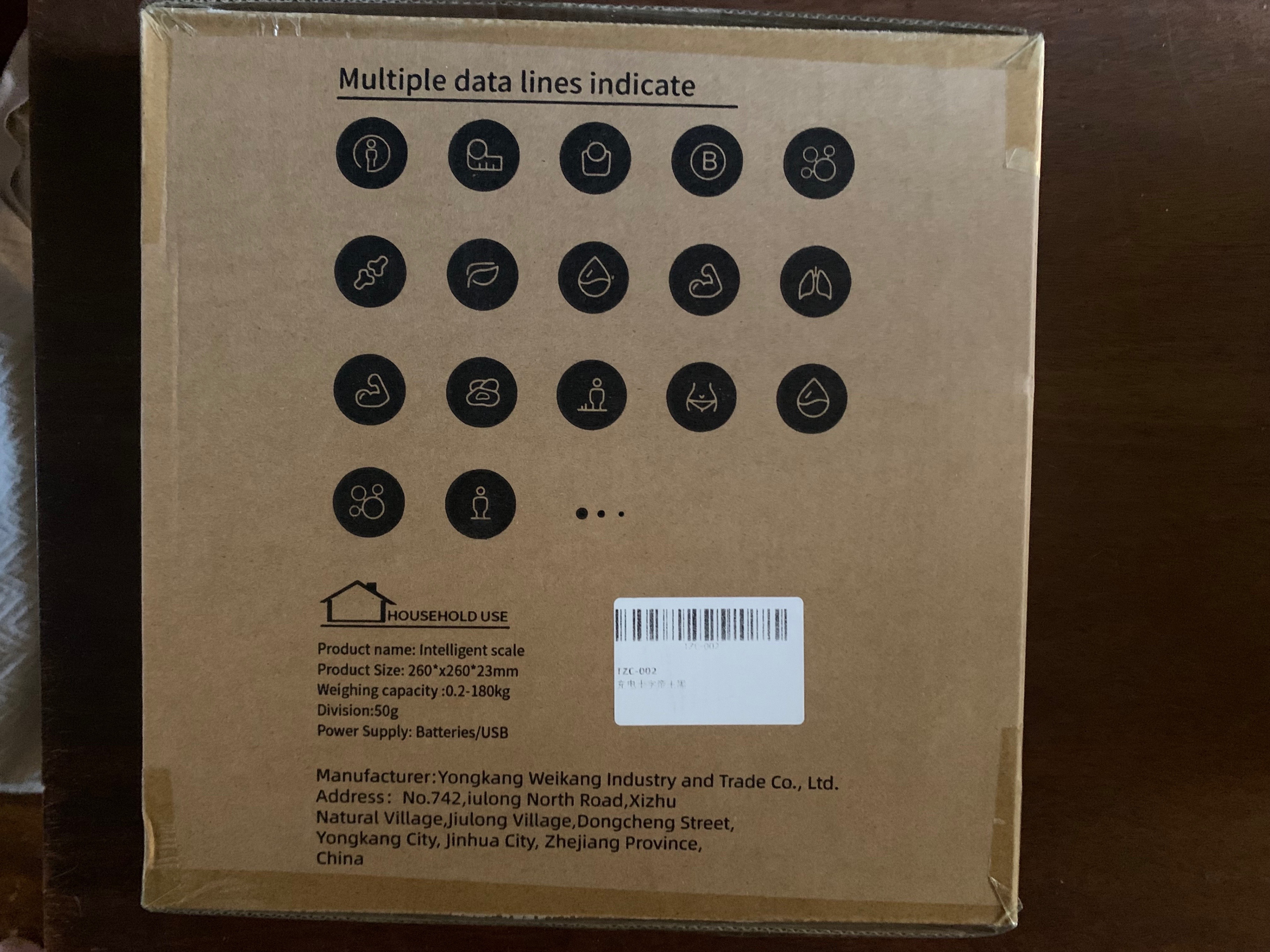 BNIB digital scale - photo 2