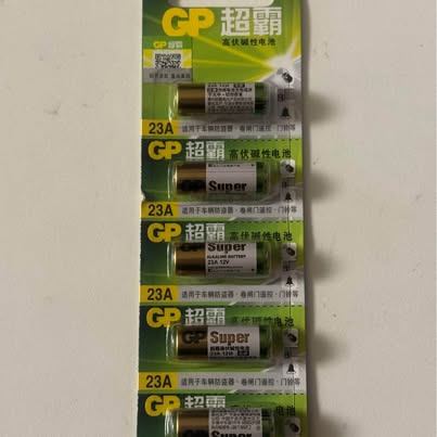 GP 23A 12V Battery – Garage Remote, Key Fob, Doorbell