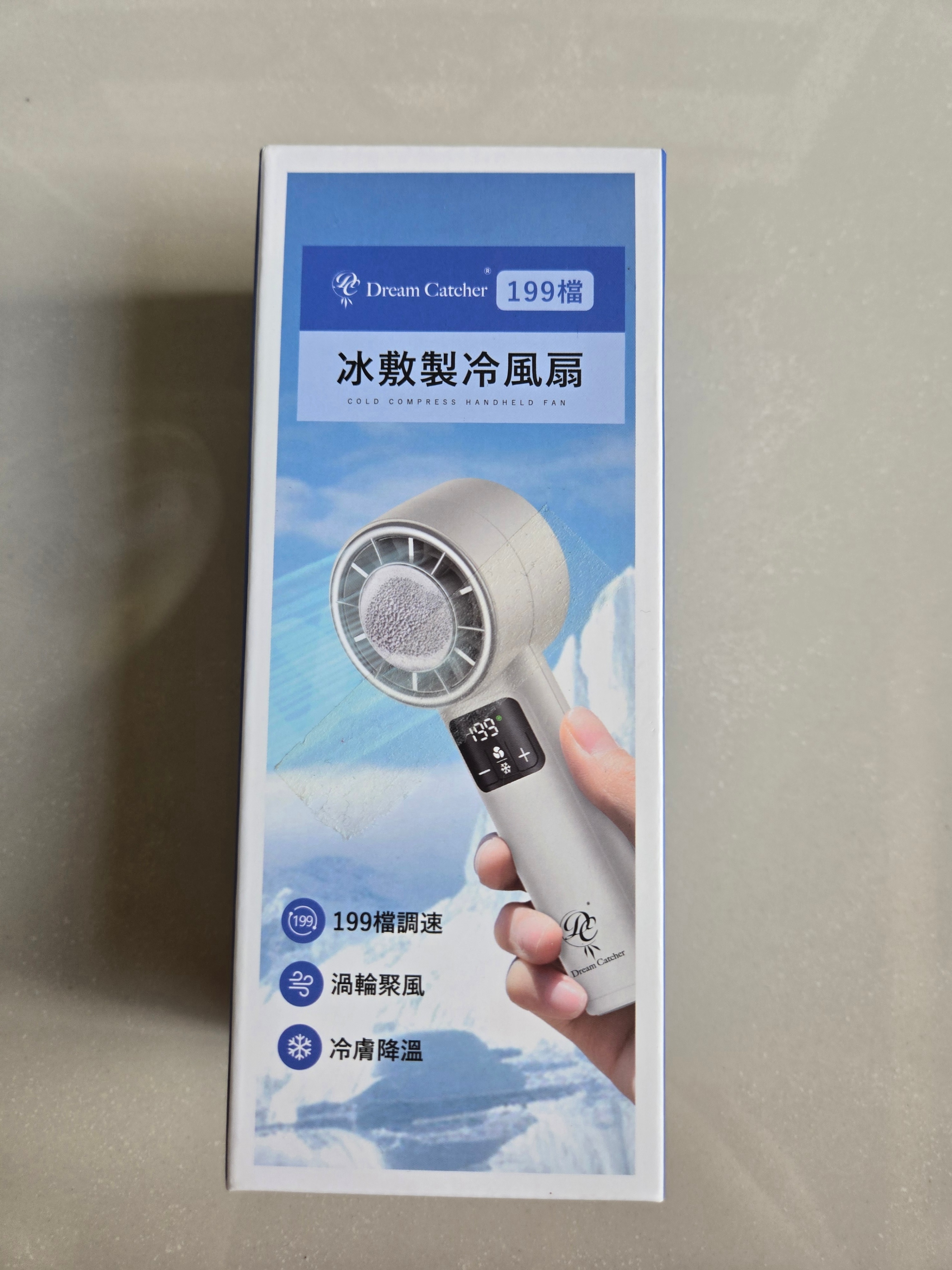 Portable Rechargeable Handheld Fan 3000 mAh