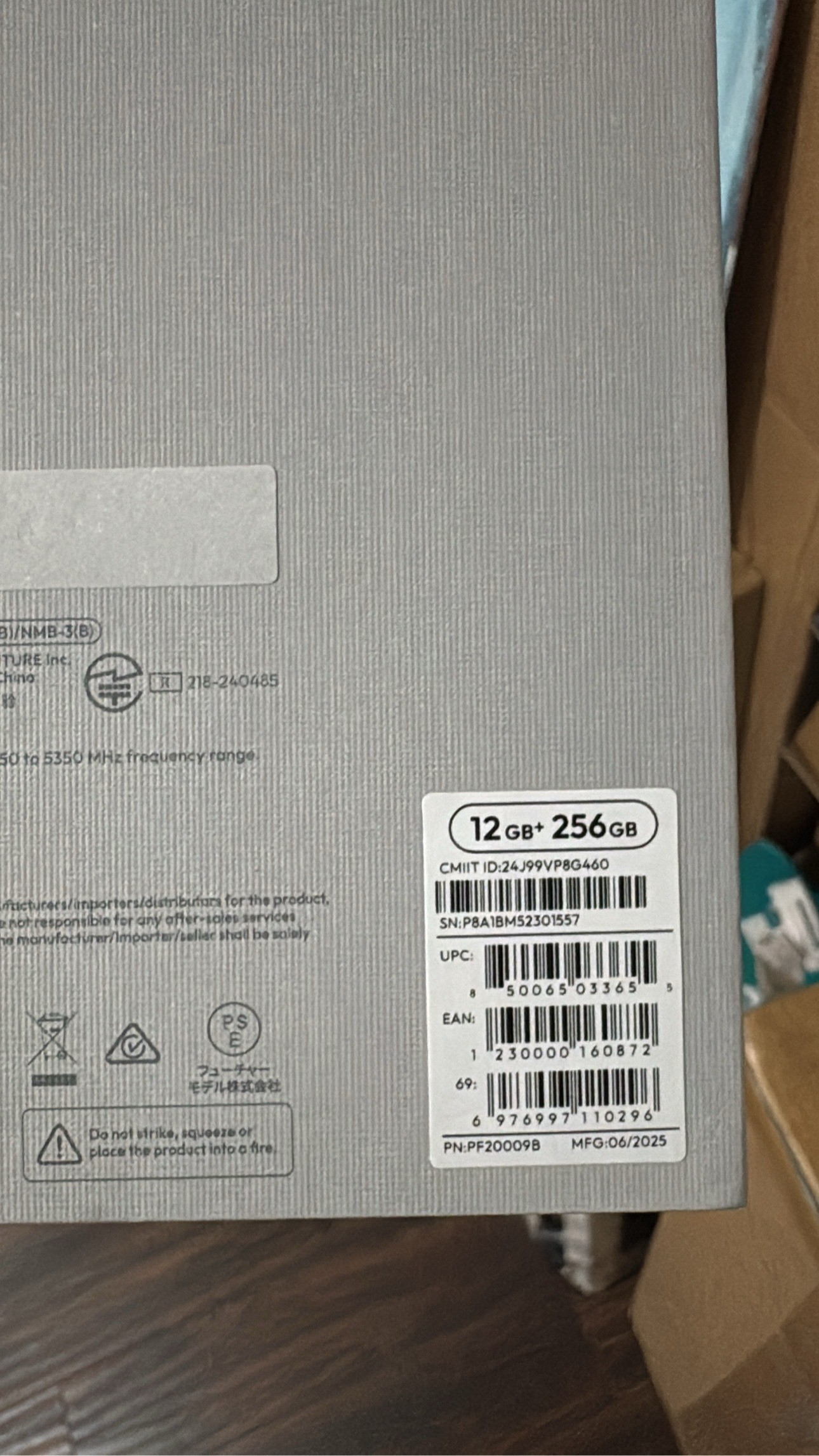VITURE Pro Neckband - Brand New - photo 3