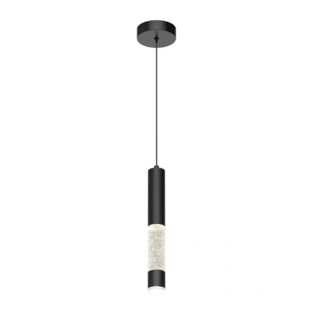 Artika Mist LED Pendant Light Fixture
