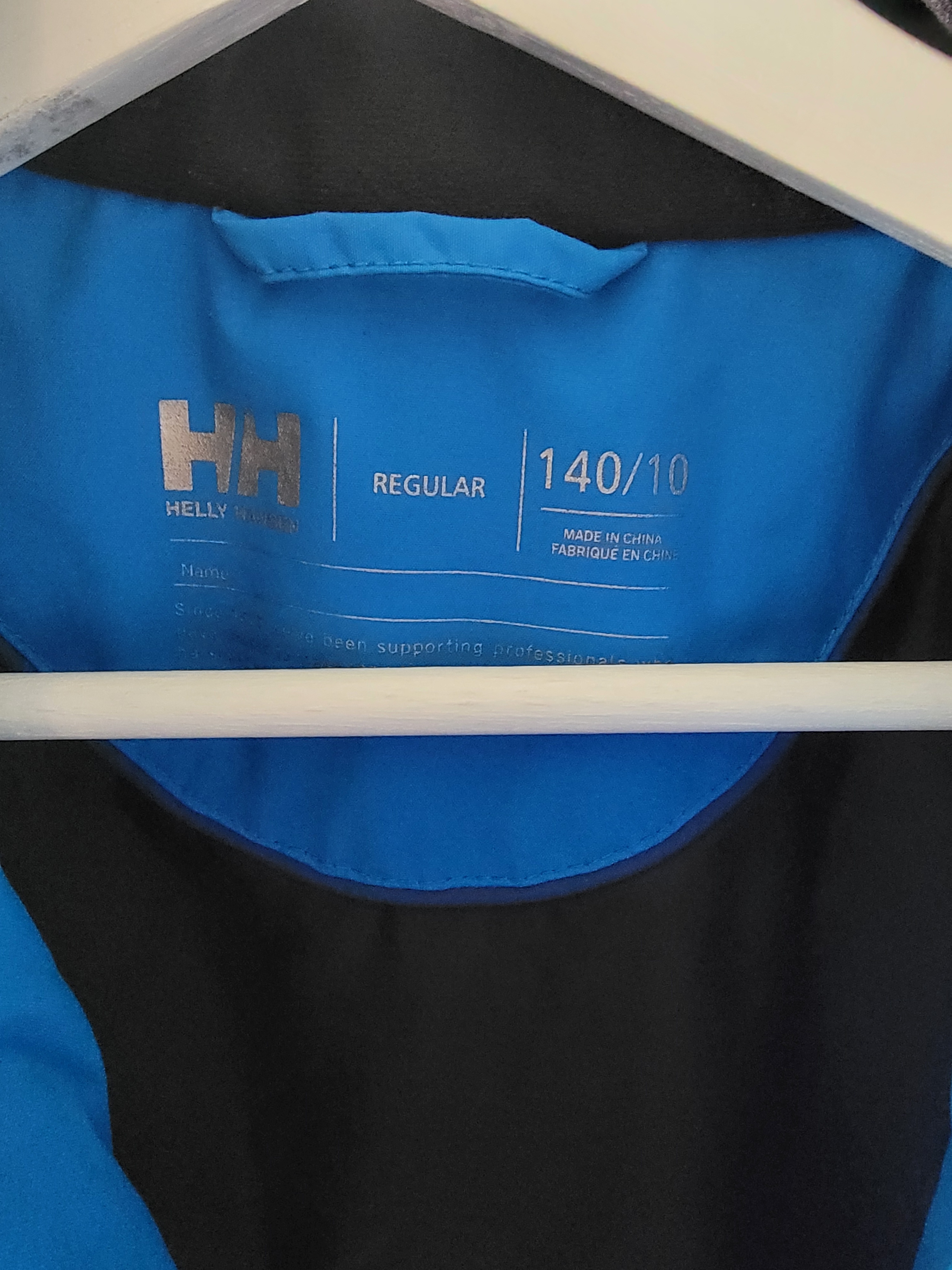 Helly Hansen kids ski jacket (Regular 140/10) in excellent Cond - photo 3