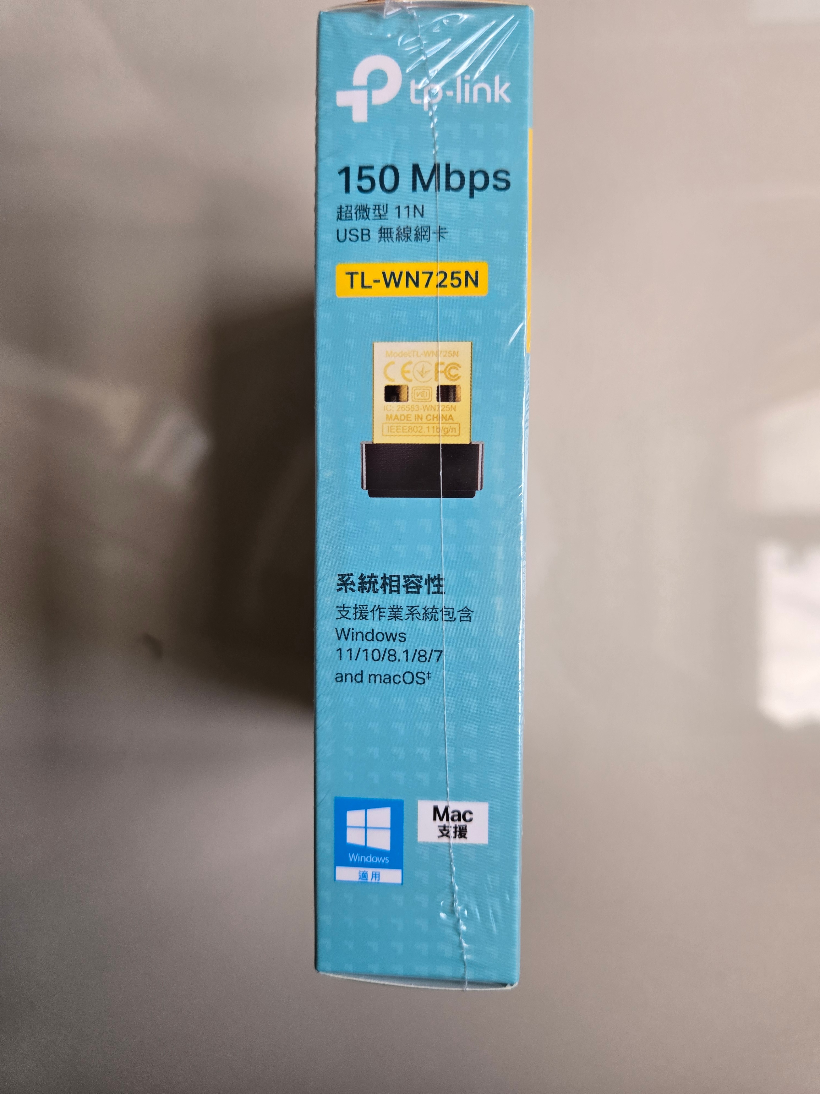 TP-Link TL-WN725N 150Mbps Wireless USB Adapter - photo 3
