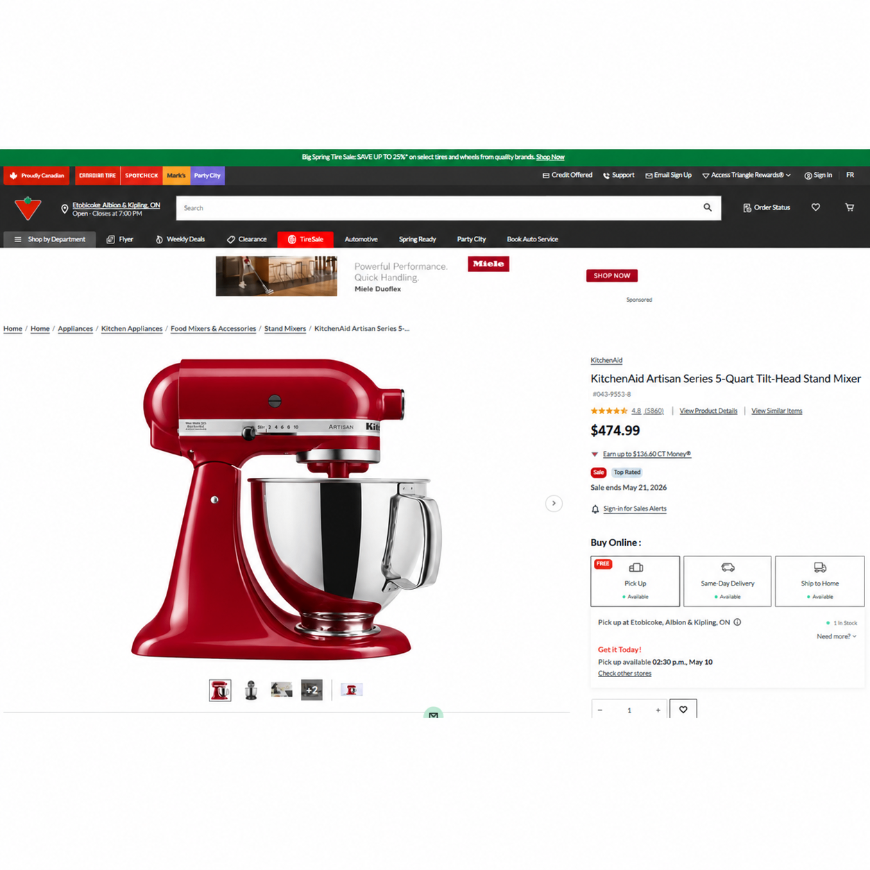 Retail Price $537-SEALED UNOPENED KitchenAid Artisan 5-Quart - photo 2
