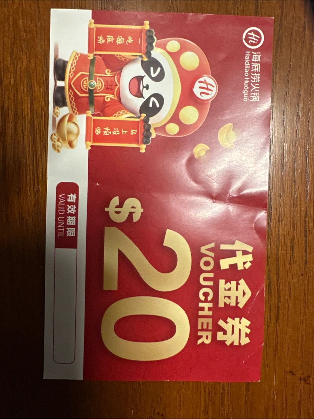 $20 Haidilao Hot Pot Voucher