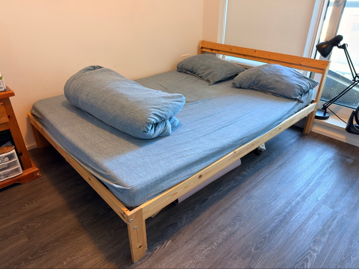 IKEA NEIDEN Full/Double Bed Frame + LURÖY Slatted Bed Base