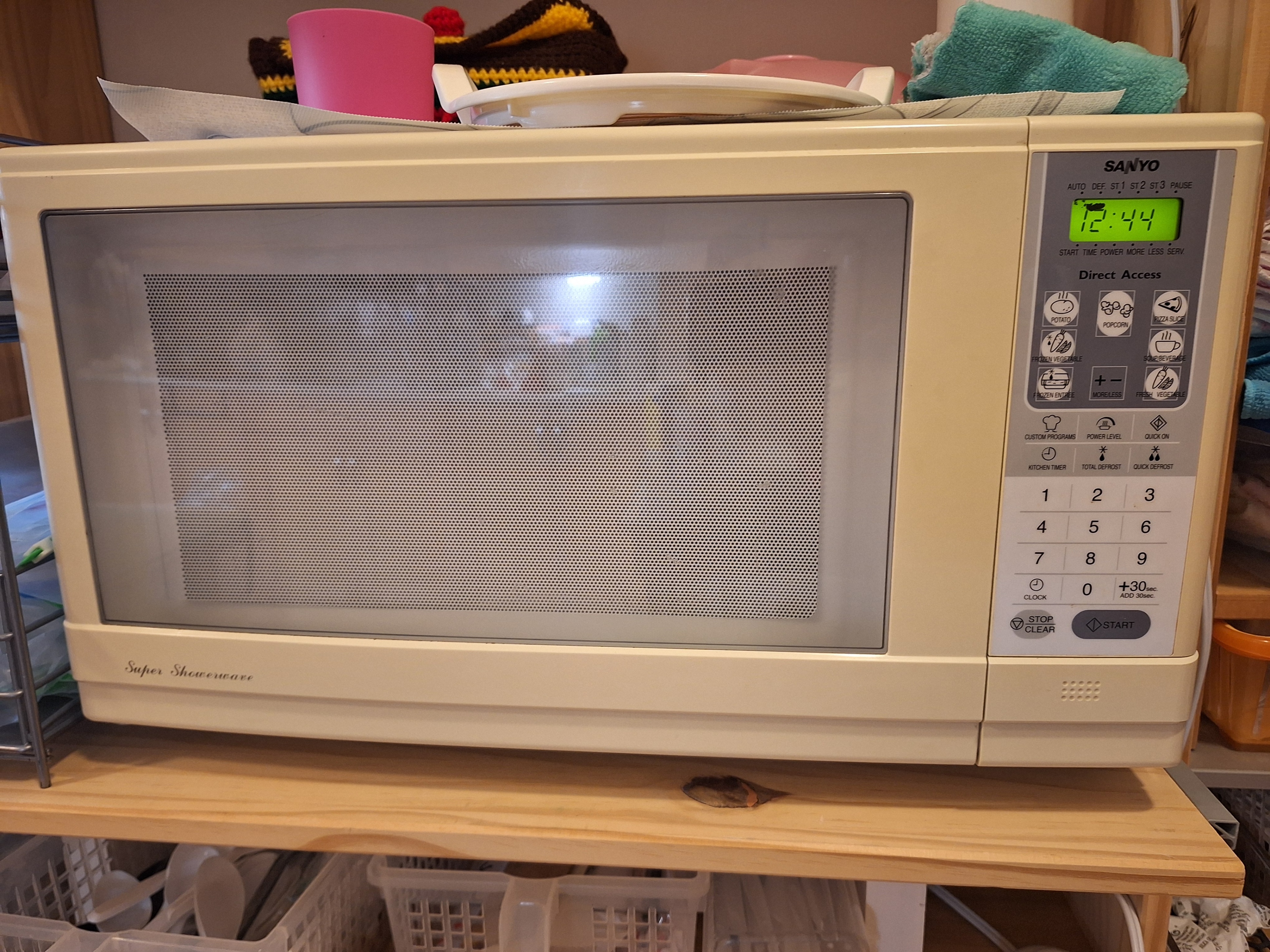 Sanyo Microwave - PRICE FIRM