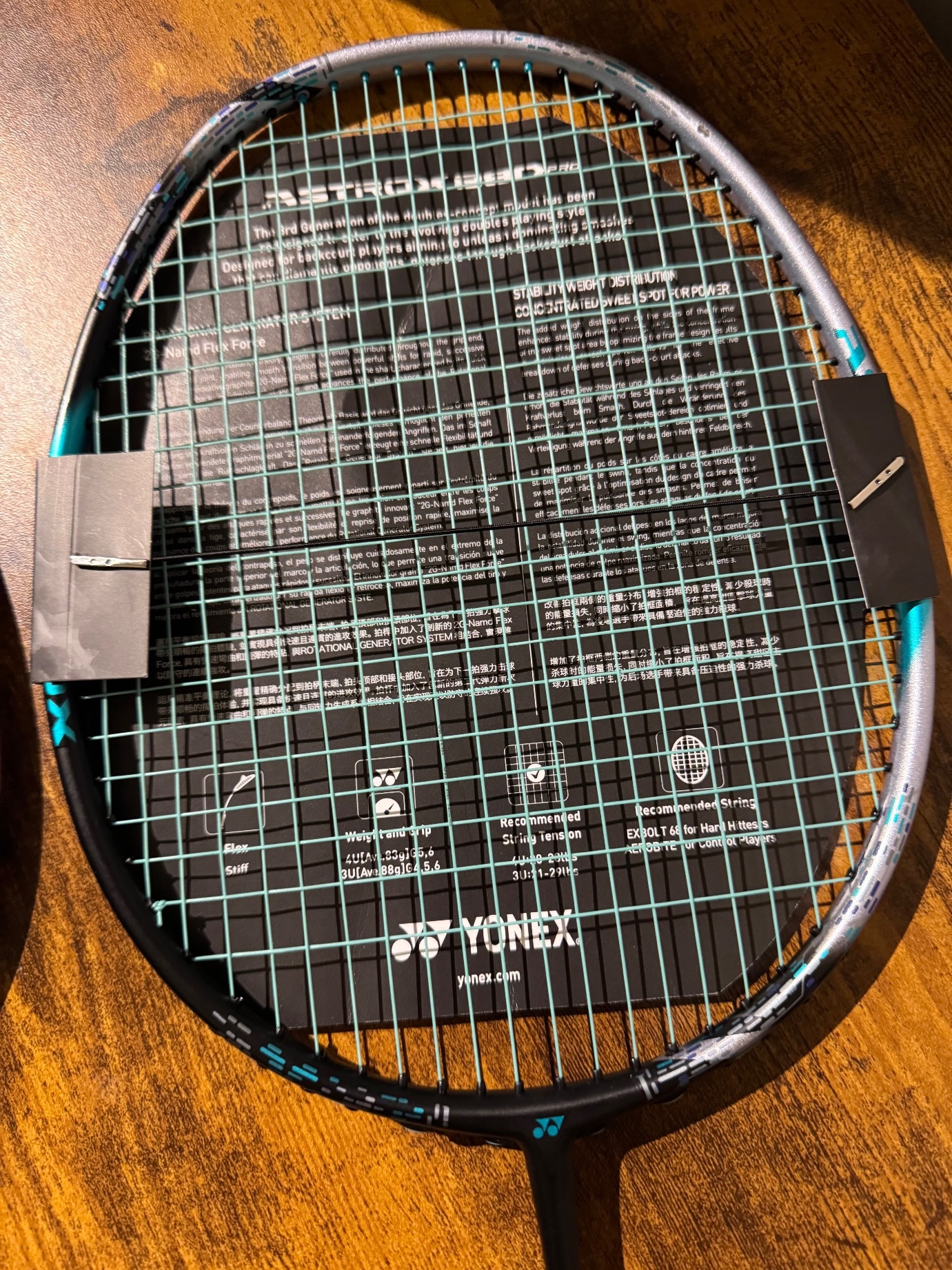 Yonex Astrox 88D Pro 3rd Gen (4UG5) - Like New - photo 3