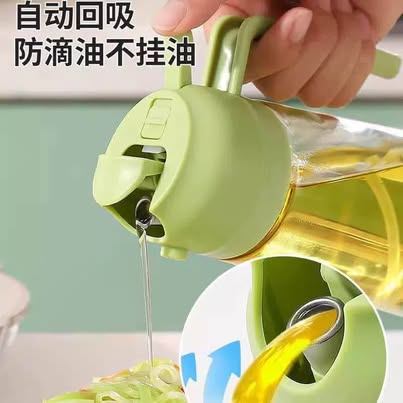 100% Brand New 2-in-1 Glass Oil Sprayer & Dispenser