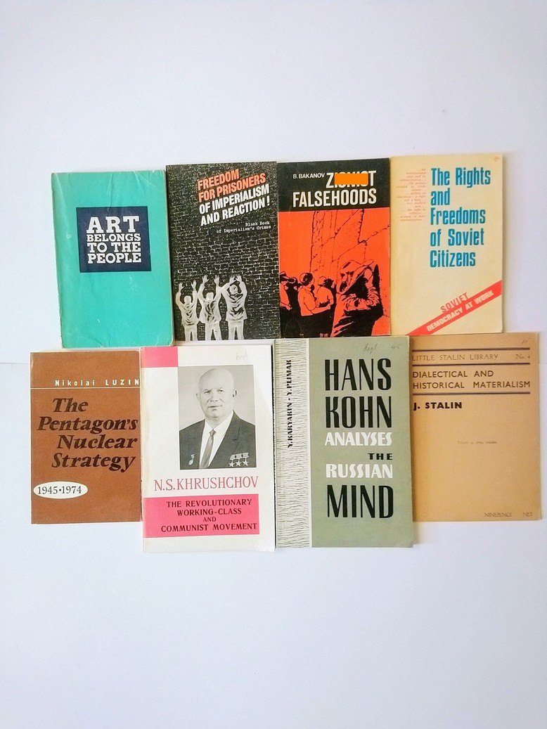 Assorted Leftist Ephemera!