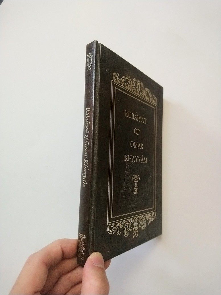 Rubaiyat of Omar Khayyam! - photo 2