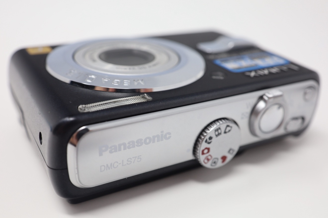 Panasonic Lumix DMC-LS75 Digital Camera - photo 3