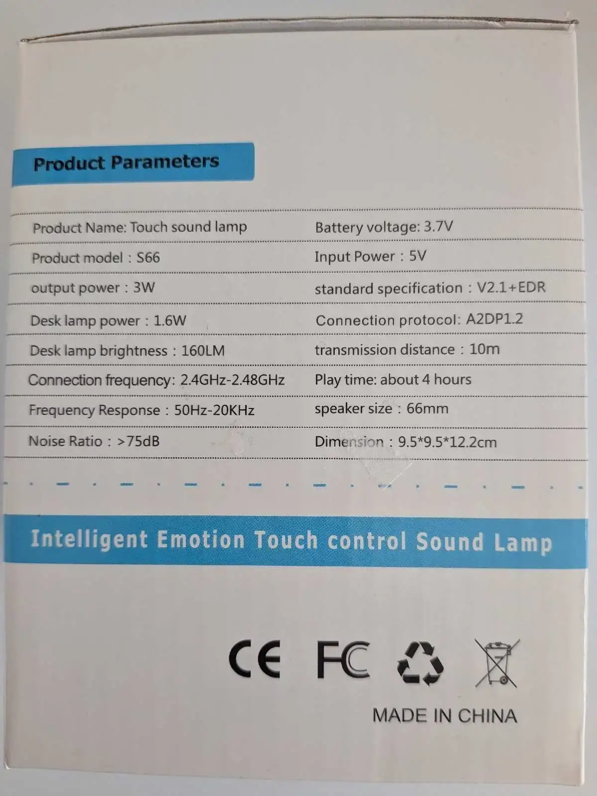 S66 Touch Sound Lamp Bluetooth Speaker - photo 2