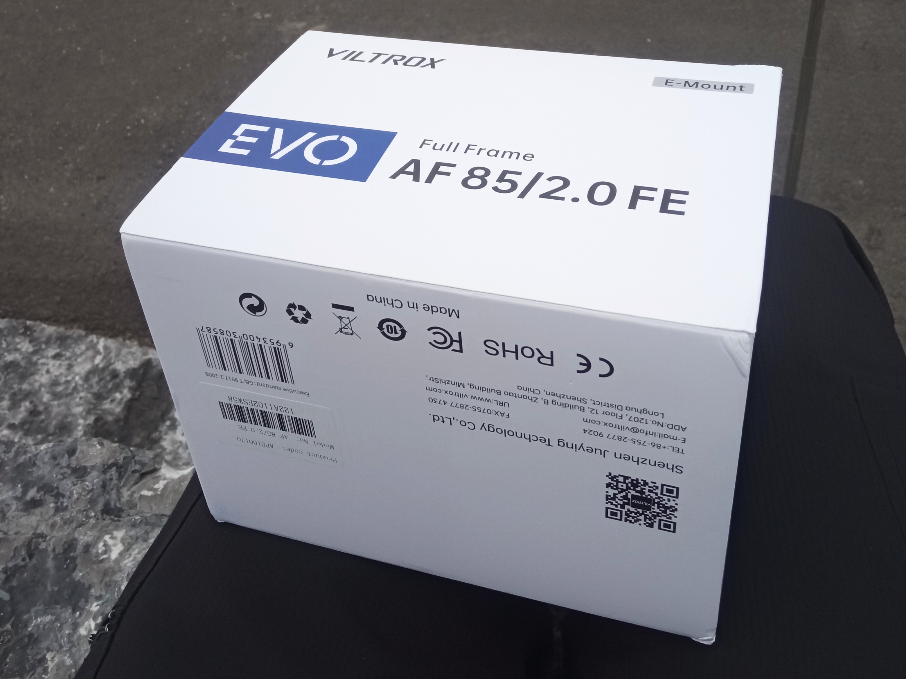 Viltrox AF 85/2.0 FE for Sony E-Mount - photo 3