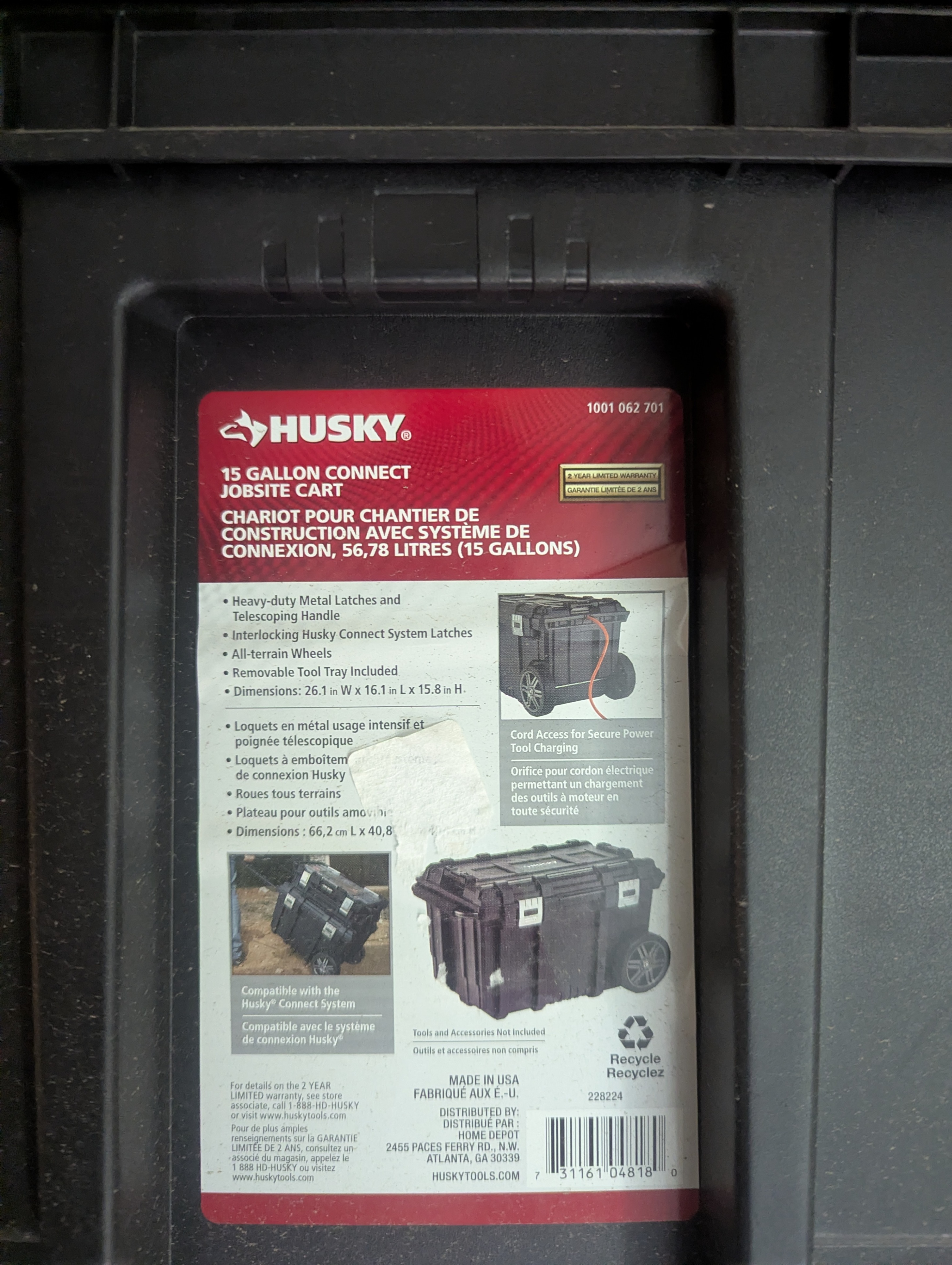 HUSKY rollable cart - photo 2