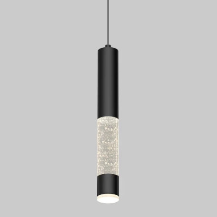 Artika Mist LED Pendant Light Fixture - photo 2