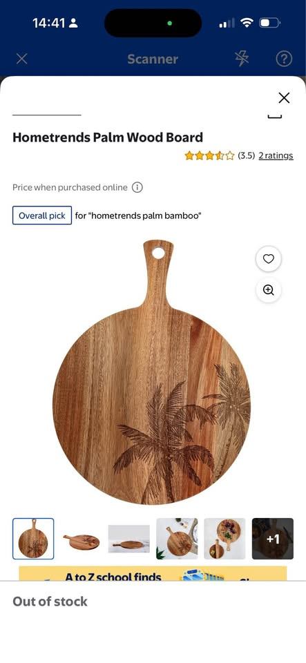 Acacia Wood Cutting Board with Palm Tree Design, 12x16 in (New)