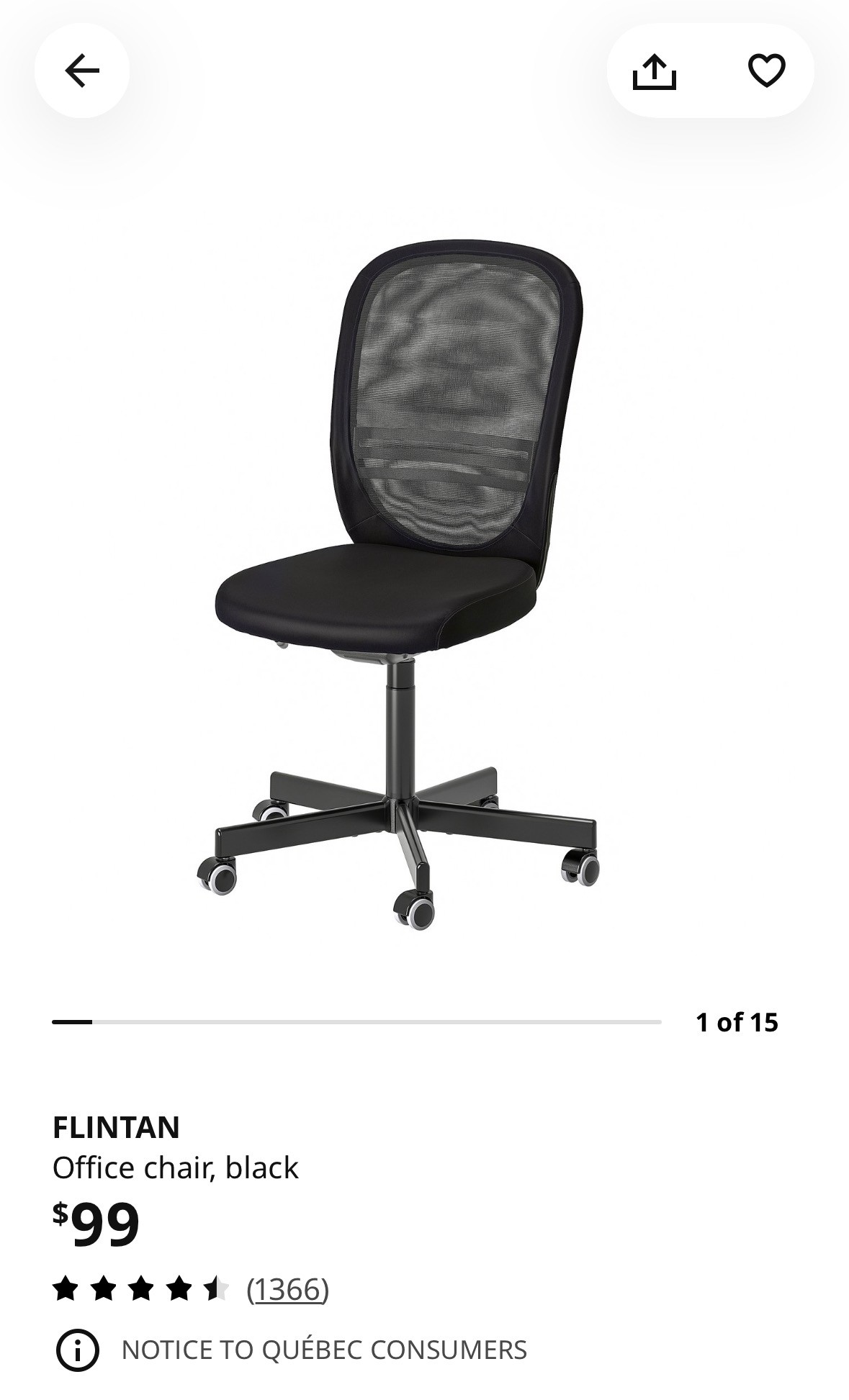 chair - photo 2