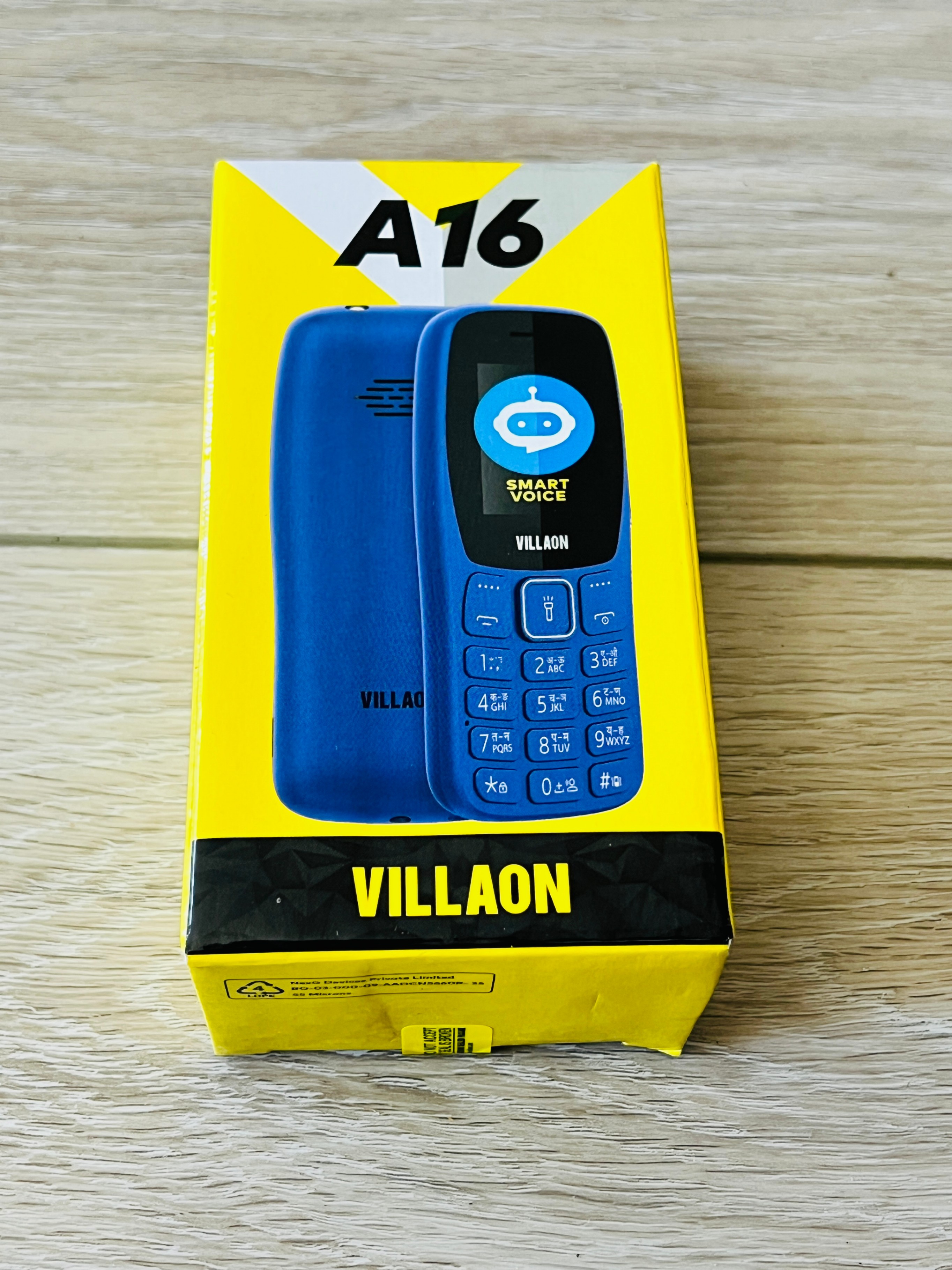 Keypad phone with charger (New) - photo 3