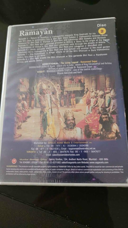 Ramanand Sagar Ramayan vol 2 DVD Hindi w/ subtitles - photo 4