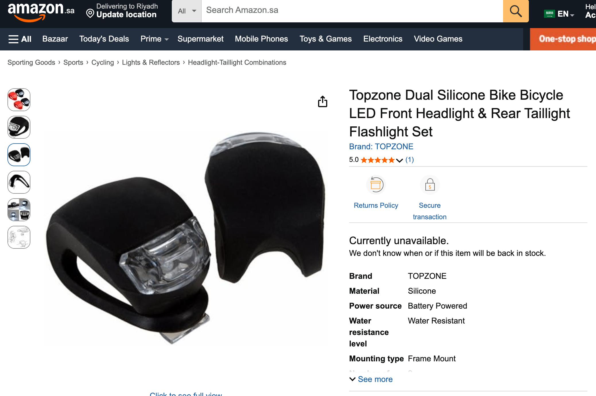 Silicone LED Bike Light for Front or Rear (Waterproof) - photo 4