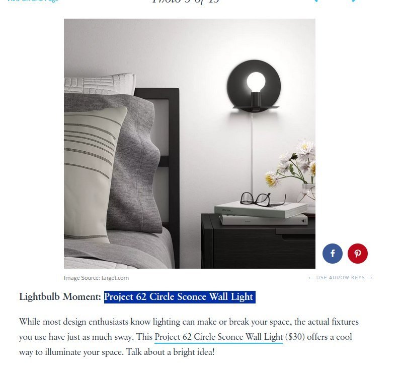 Project 62 Circle Sconce Wall Light, light dimmer adjustable, - photo 5