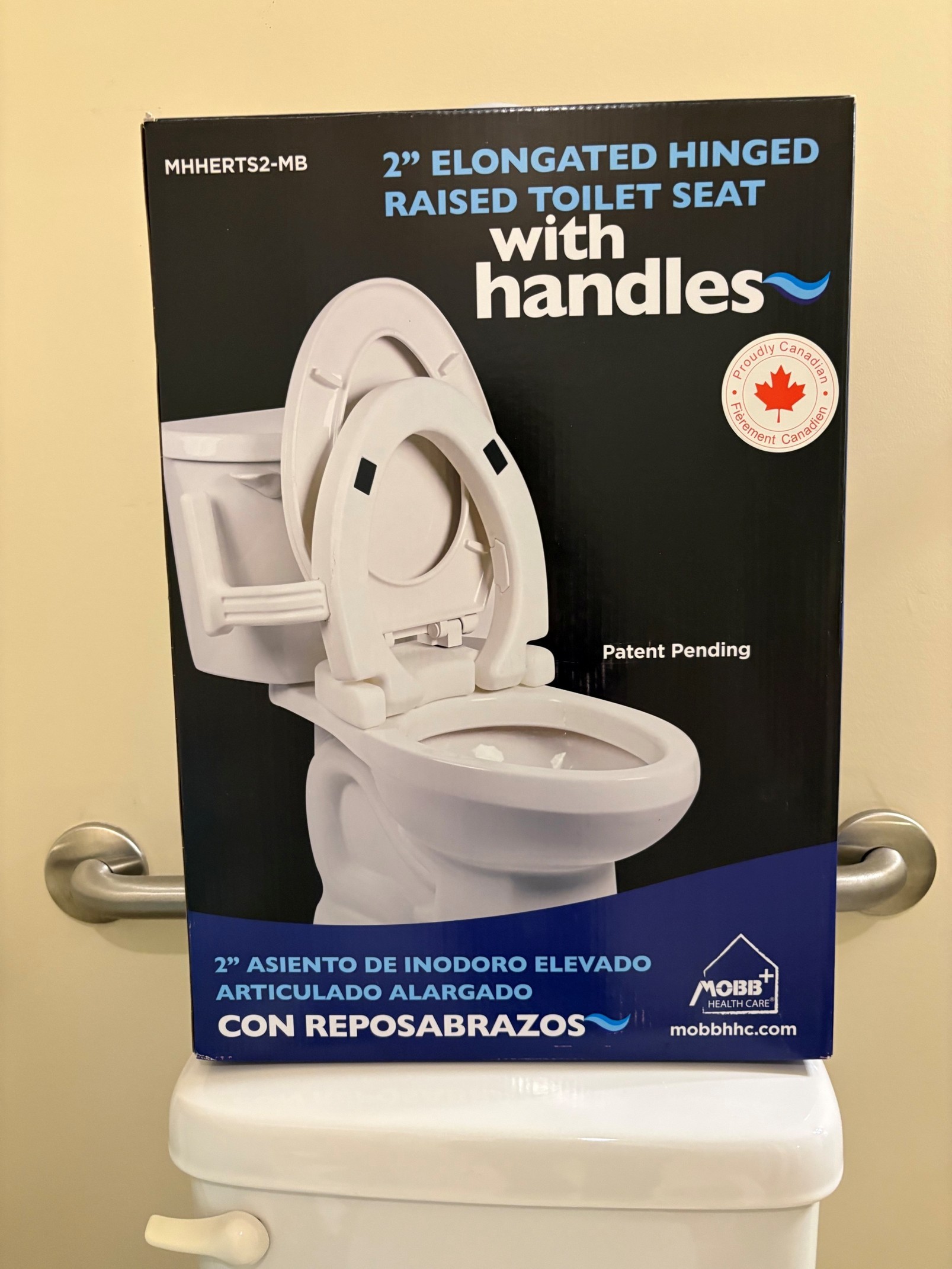 RAISED TOILET SEAT WITH HANDLES - photo 2