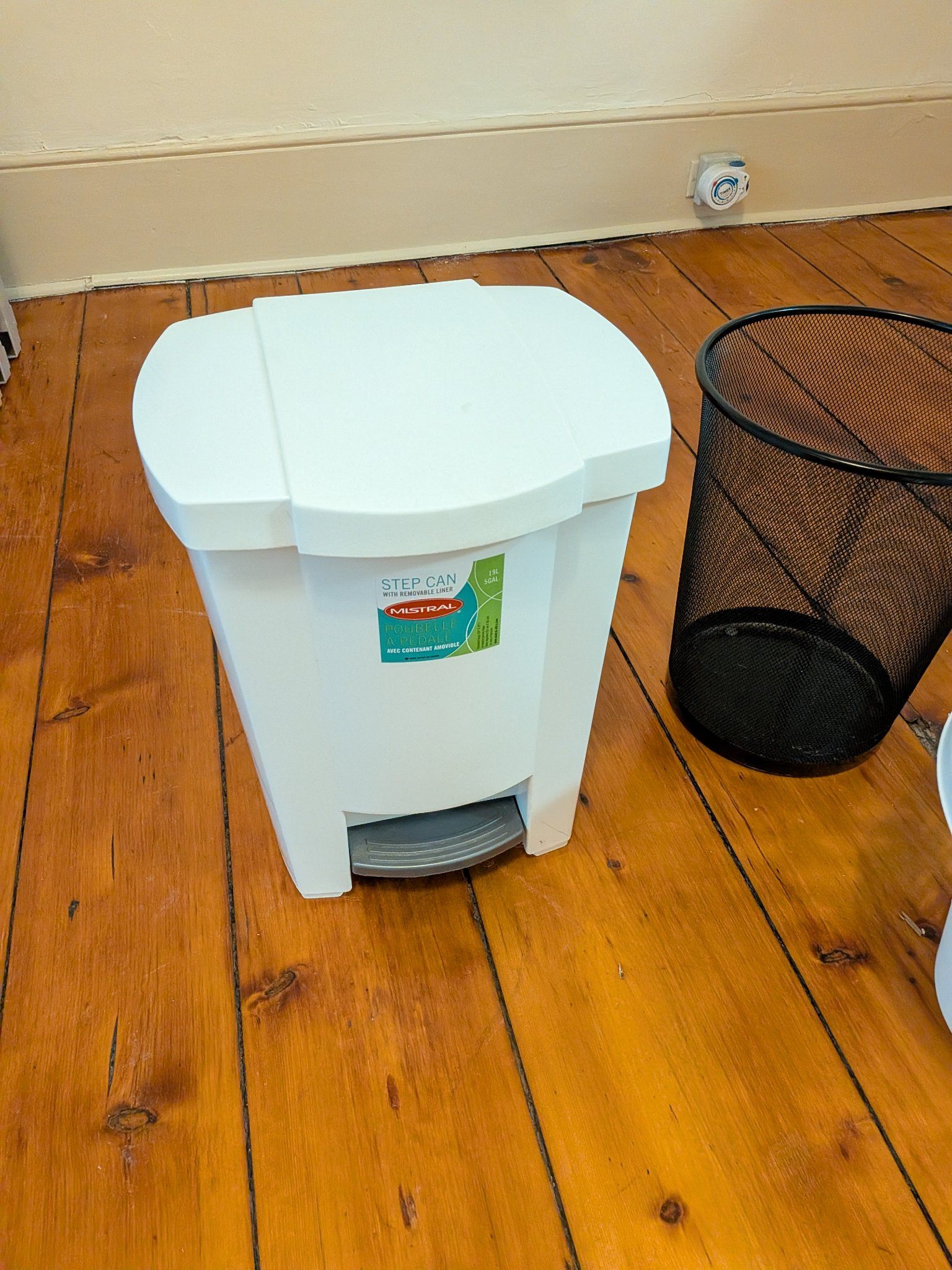 White Laundry Basket, Step Can, and Black Mesh Wastebasket Set - photo 3