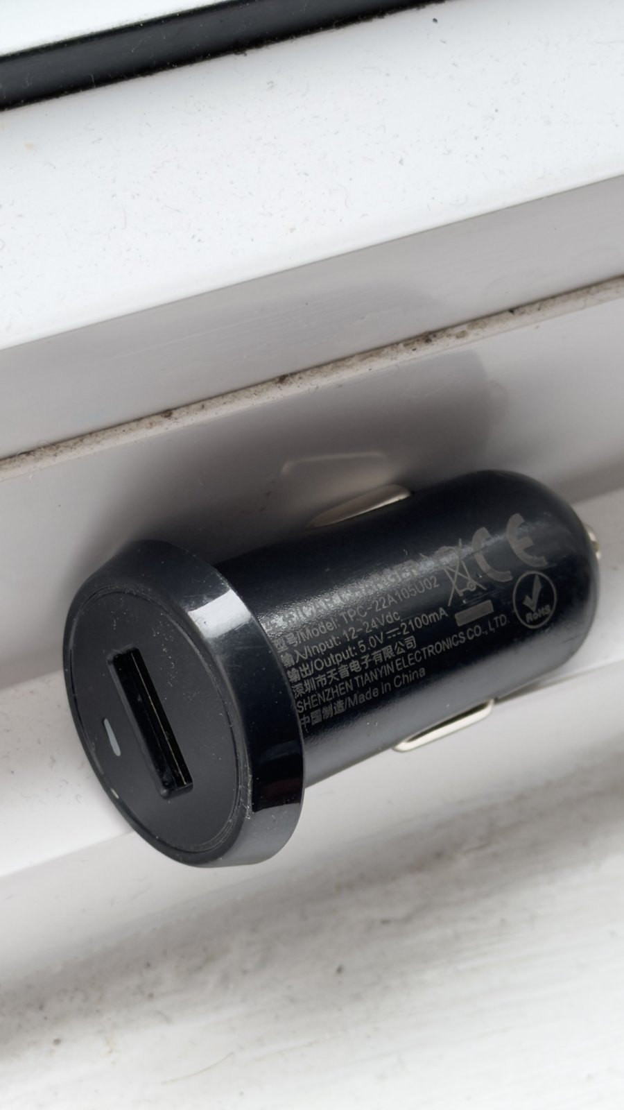 Compact USB Car Charger TPC-22A105U02 – 5V 2.1A