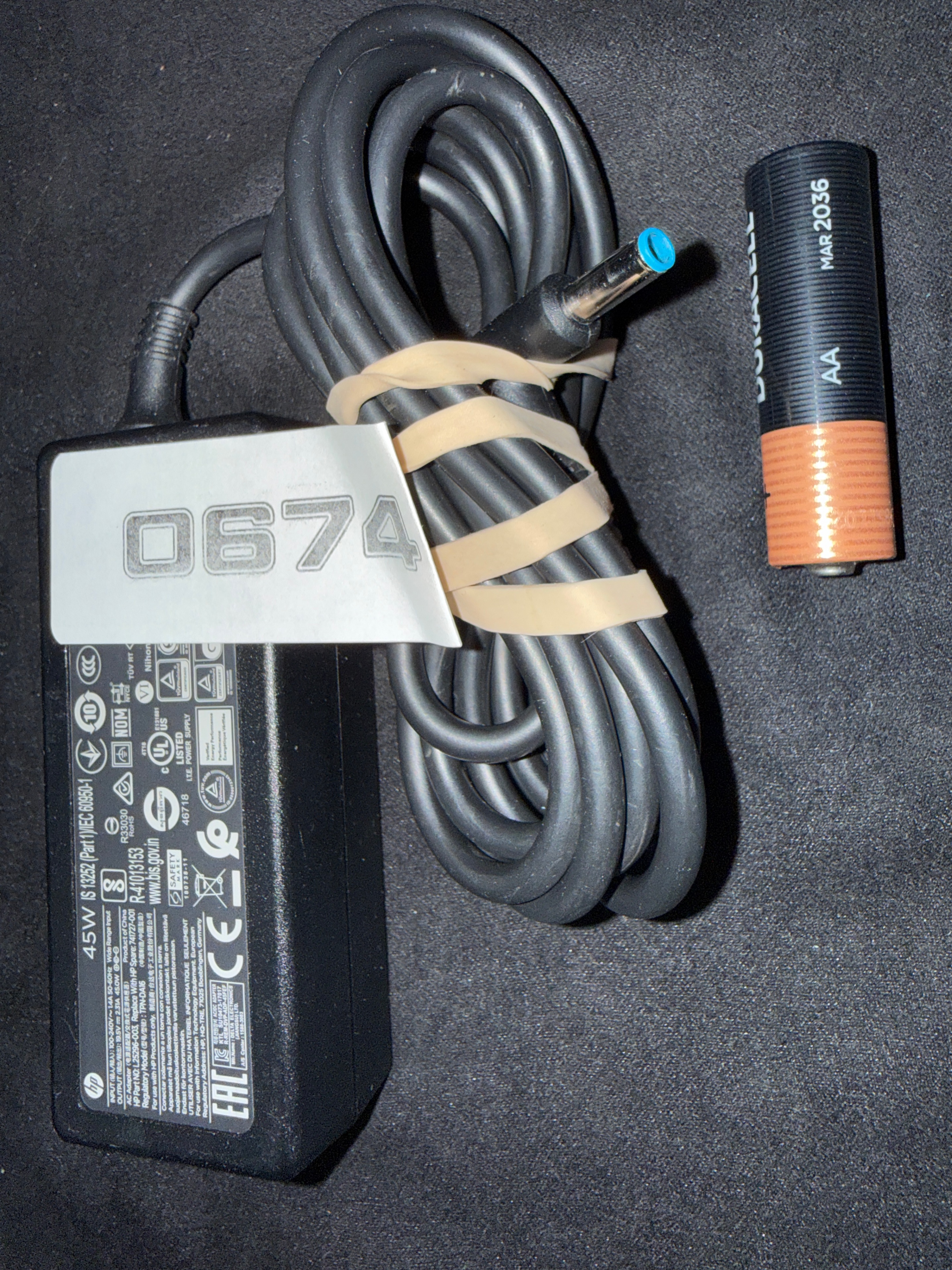 USED (AS IS)  - ASSORTED HP Laptop Power Adapters - photo 3