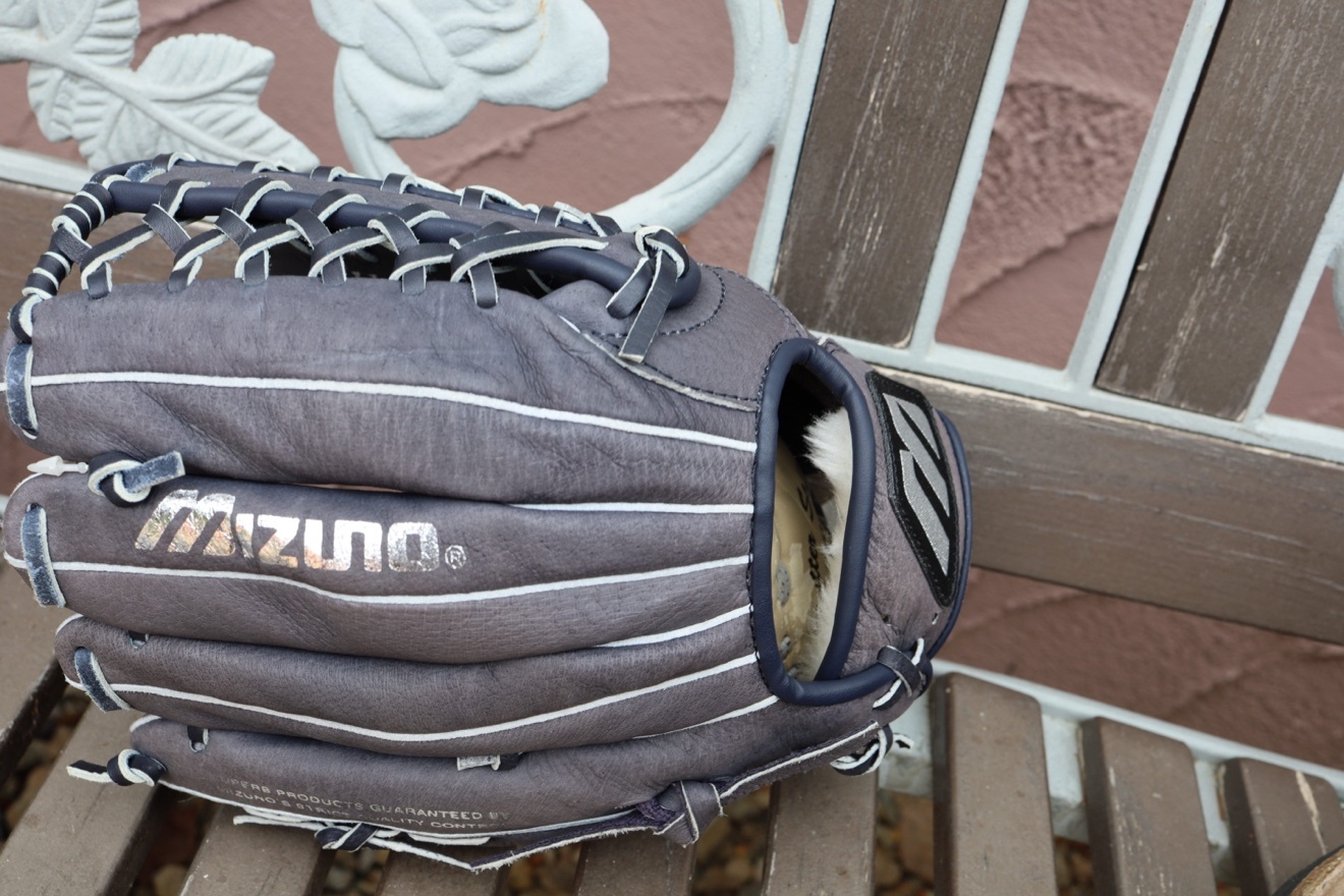 Mizuno Ichiro 51 Baseball Glove - photo 4
