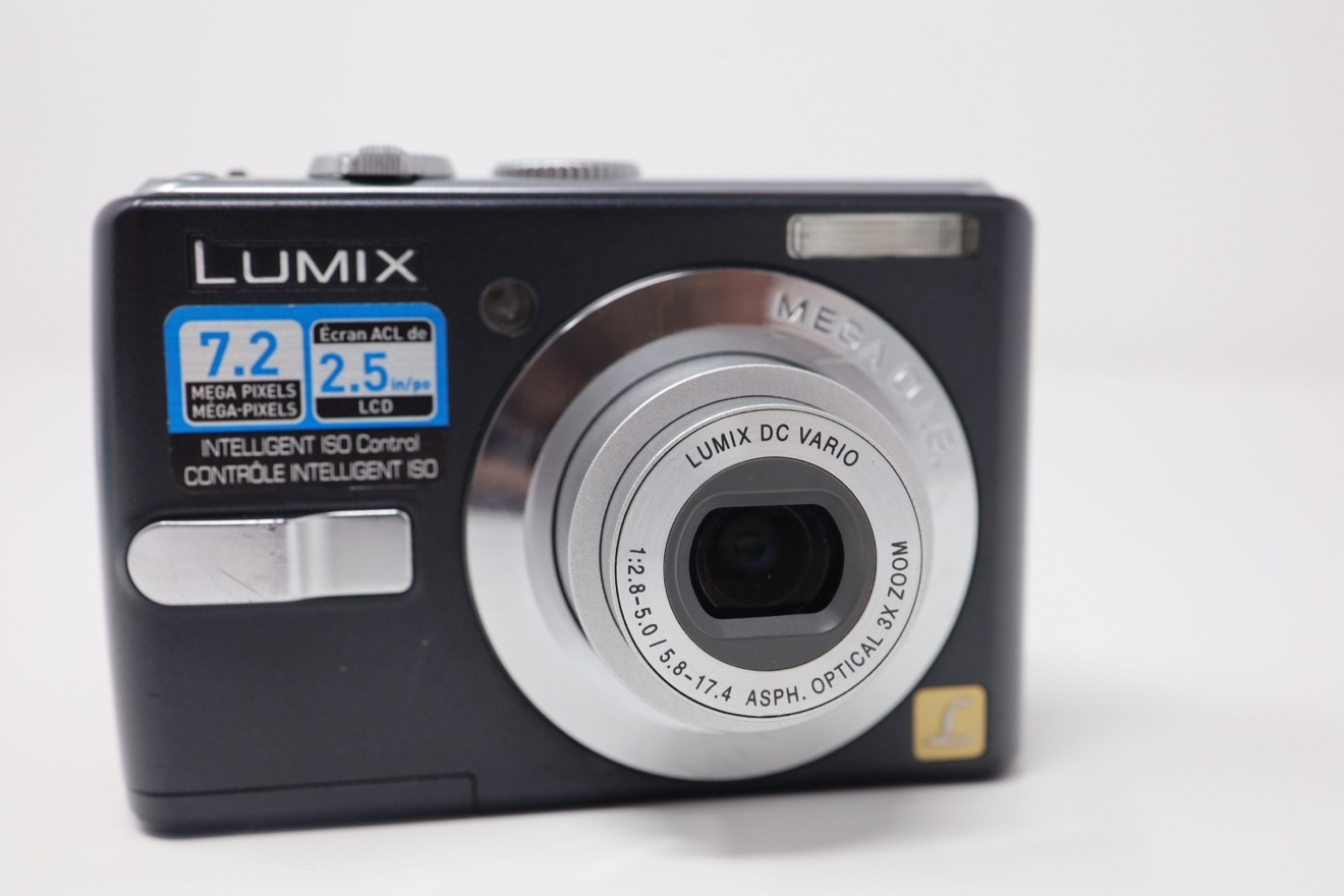 Panasonic Lumix DMC-LS75 Digital Camera