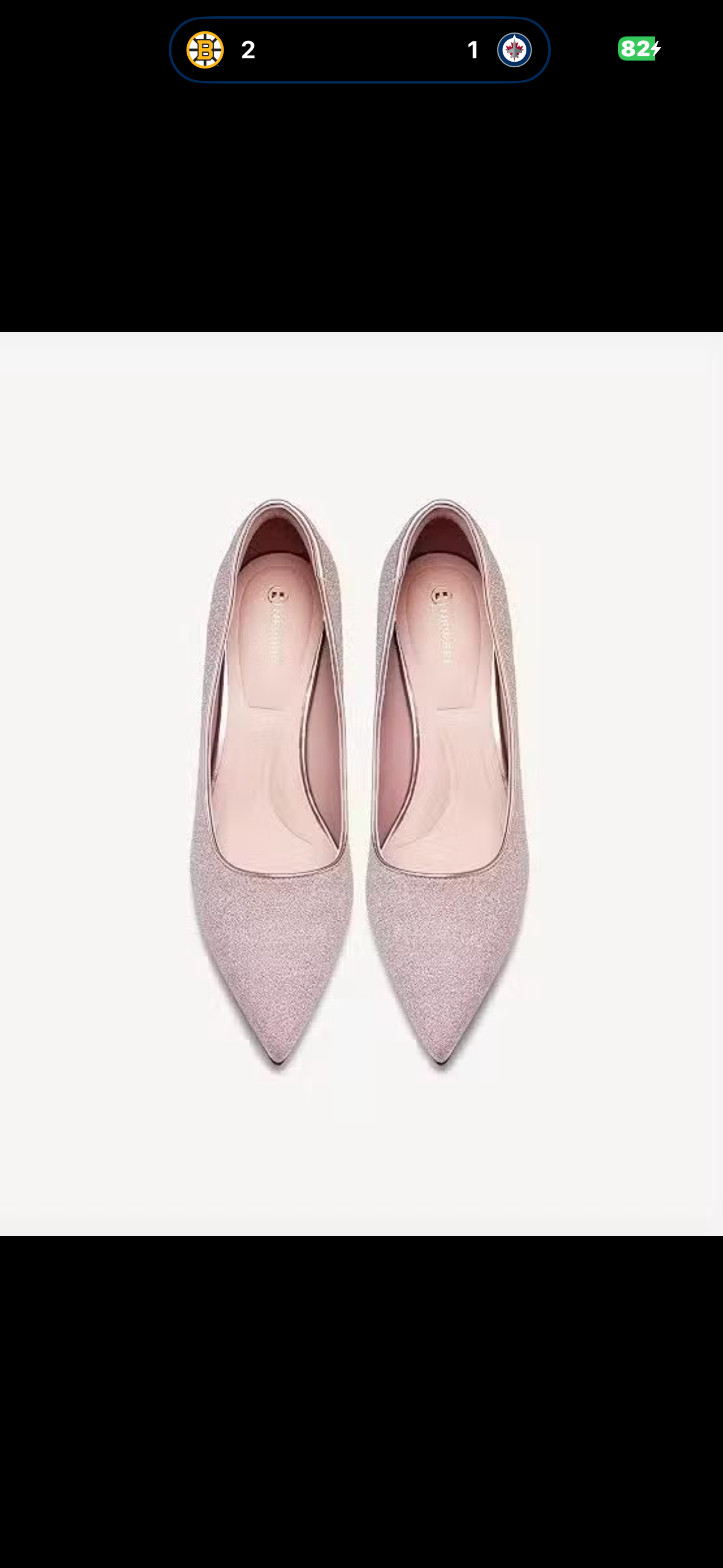 Newbella Pink Glitter Pointed Toe High Heels - photo 2