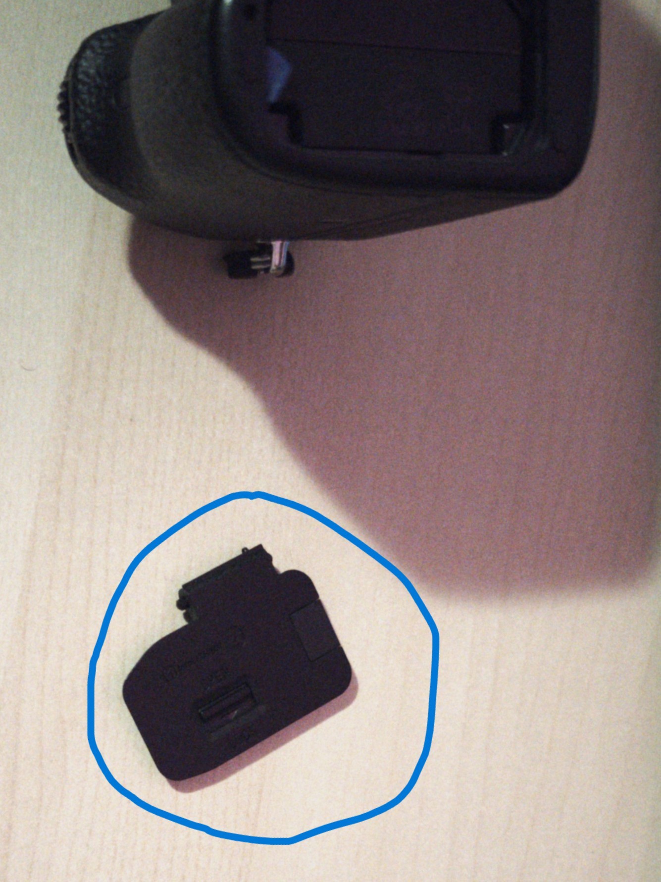 LOOKING FOR A Battery Door Cover for Sony A7III - photo 2