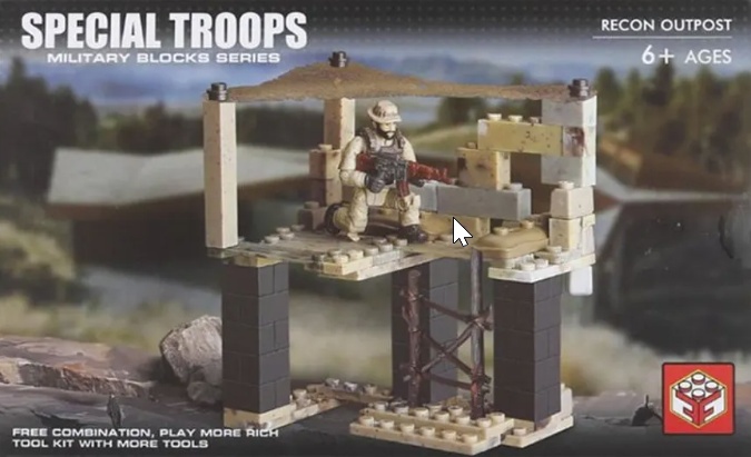 XJ-988 Military Outpost Building Set – New