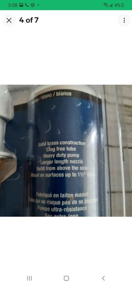 Moens white soap/lotion counter dispenser M2074 - photo 4