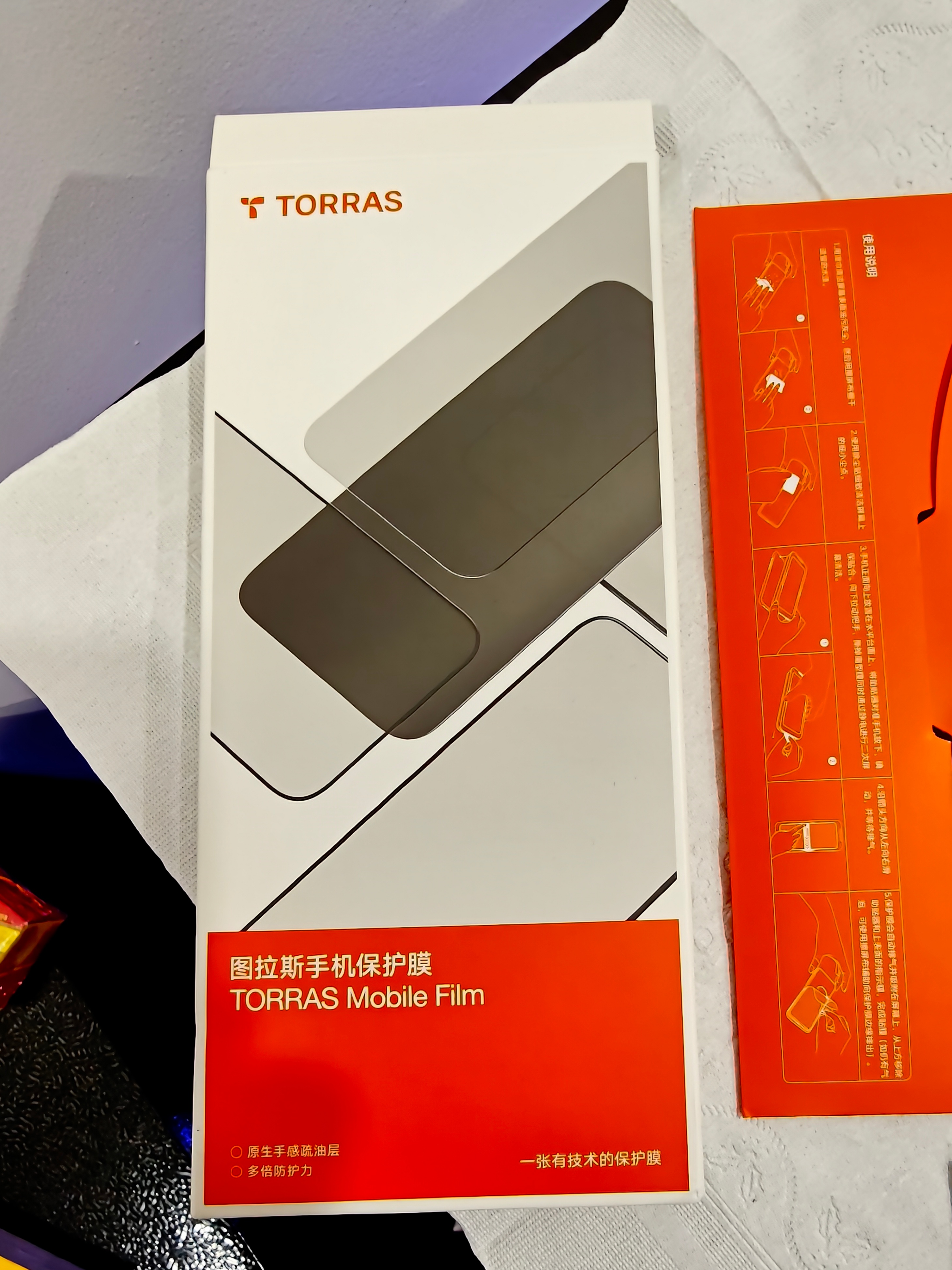 TORRAS Screen Protector for iPhone 15 Pro Max