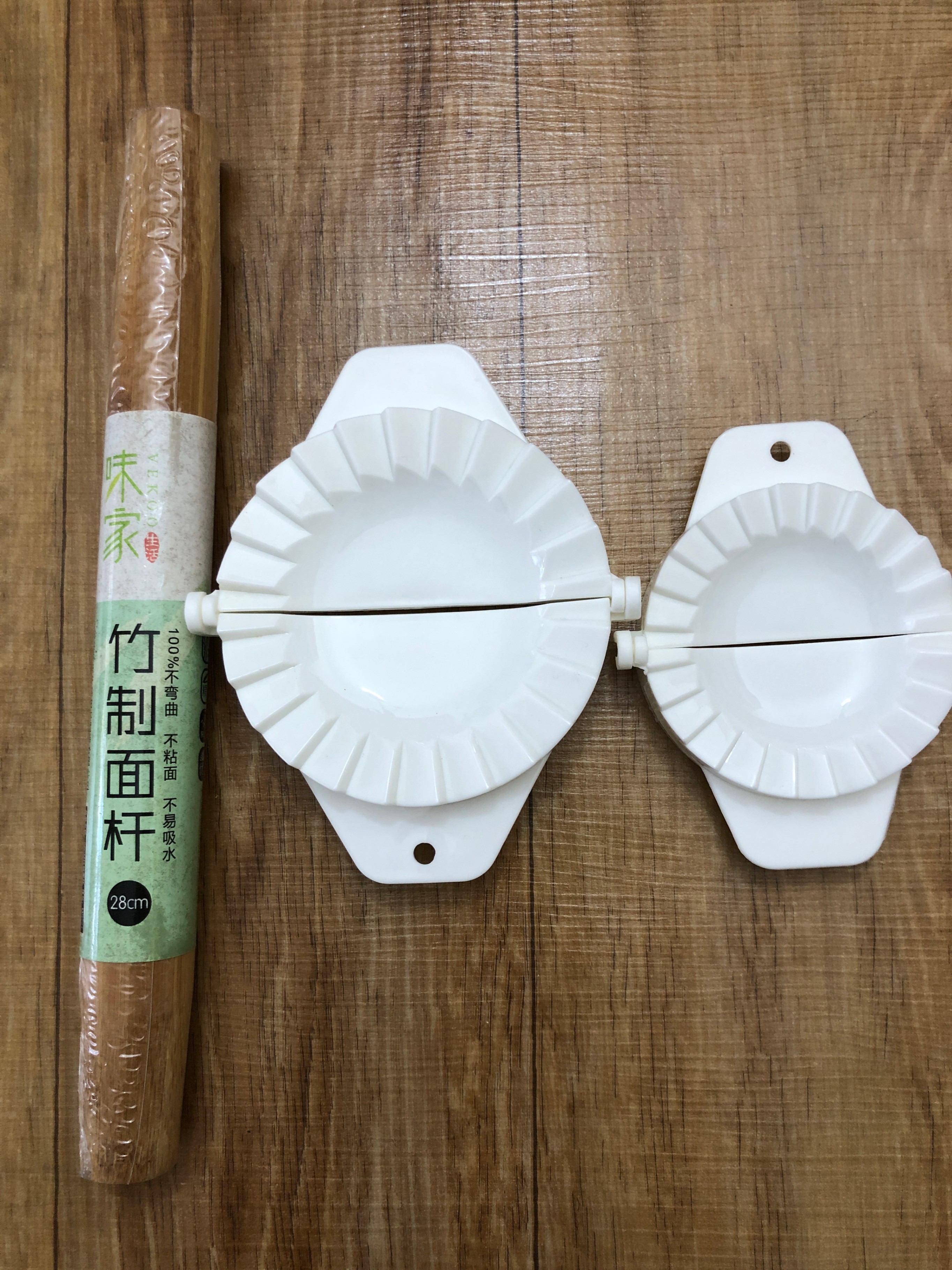 New! Bamboo Rolling Pin and Dumpling or Ravioli pressesSet
