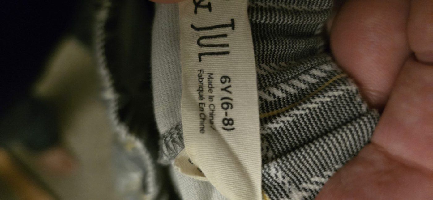 Kids' Gray Plaid Pants - Size 6Y (6-8) - photo 2