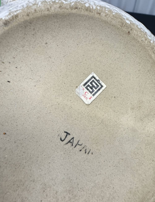 Vintage Mid-Century Otagiri (OMC) Japanese Stoneware Ceramic Tea - photo 3