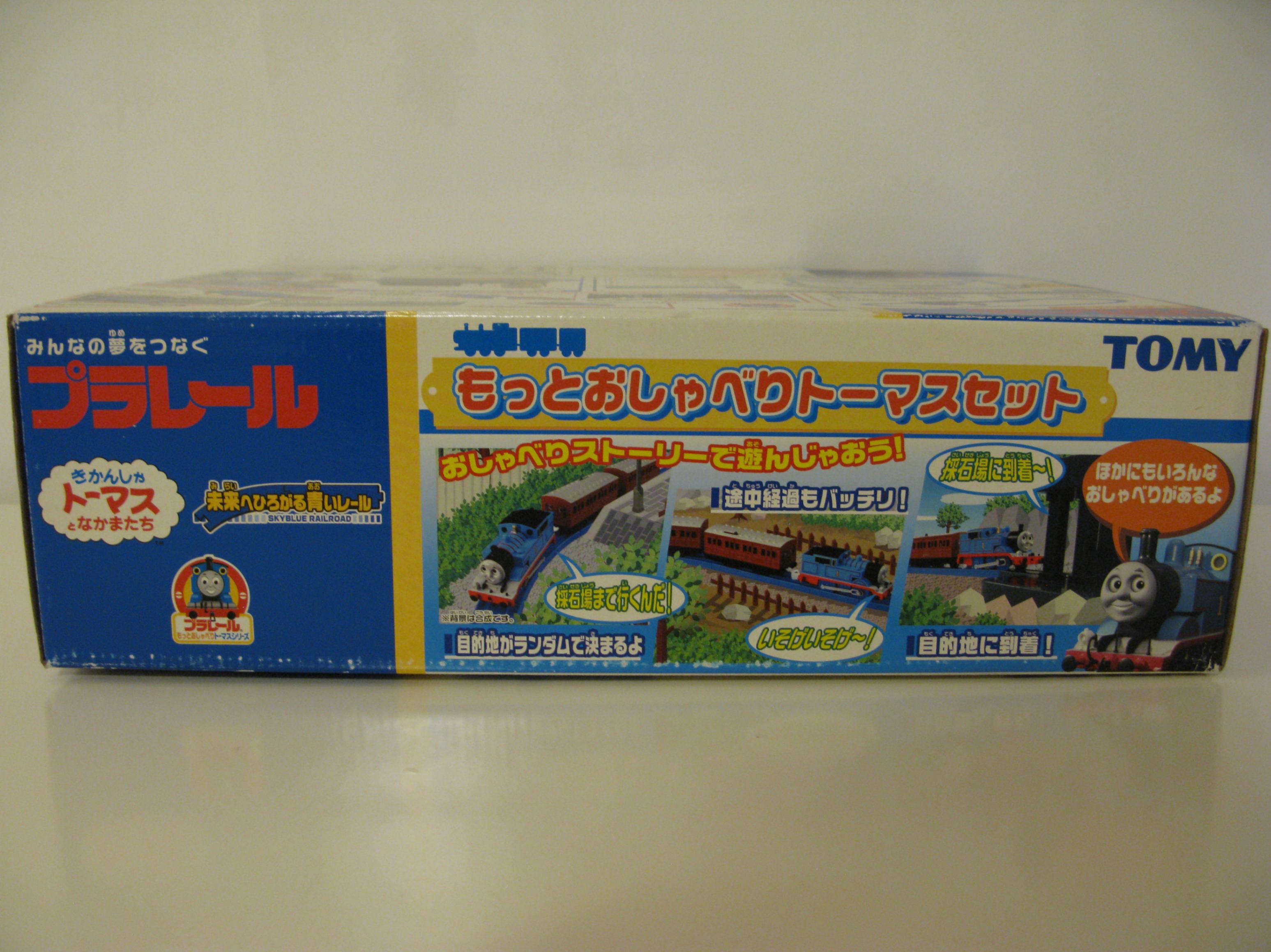 TOMY Talking Thomas Set - photo 4